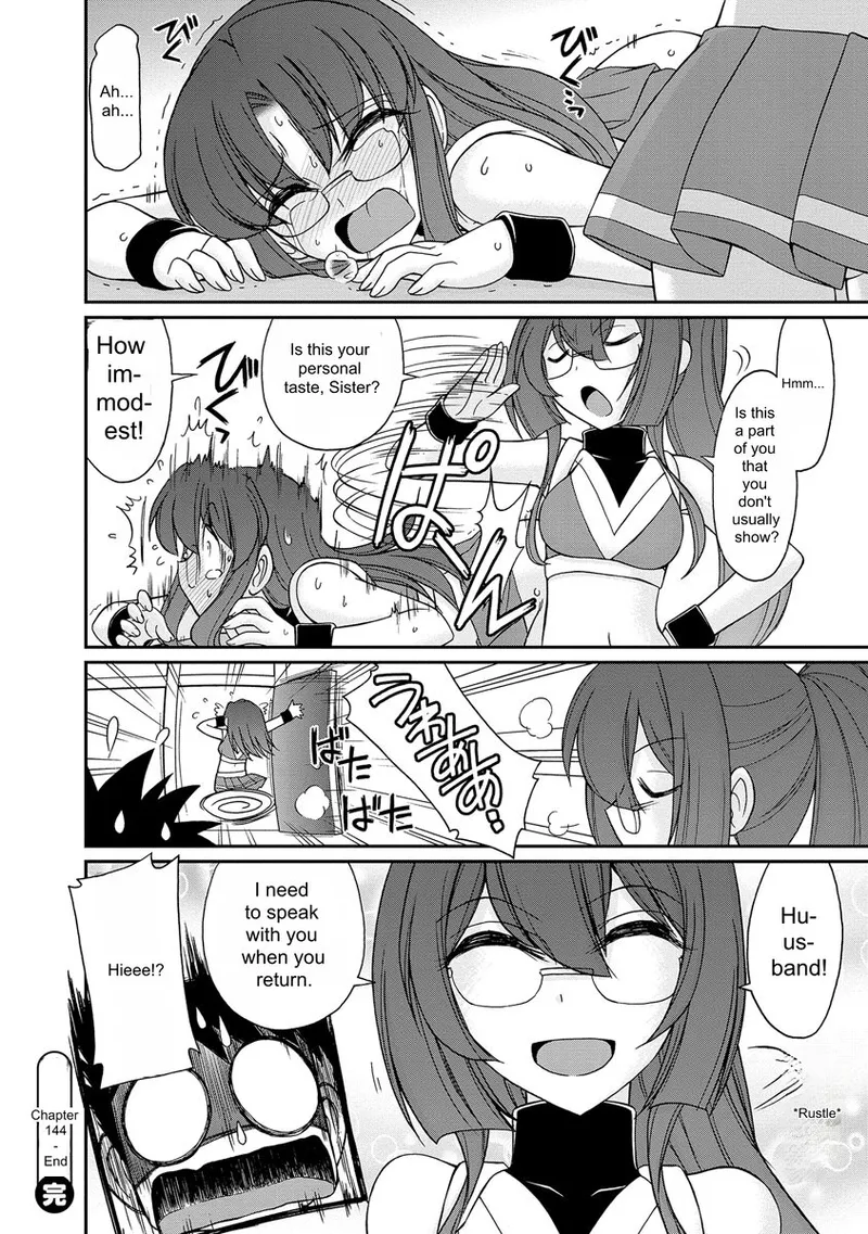 Cheers! v18 page 68 full