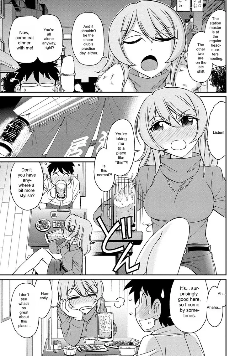 Cheers! v18 page 75 full