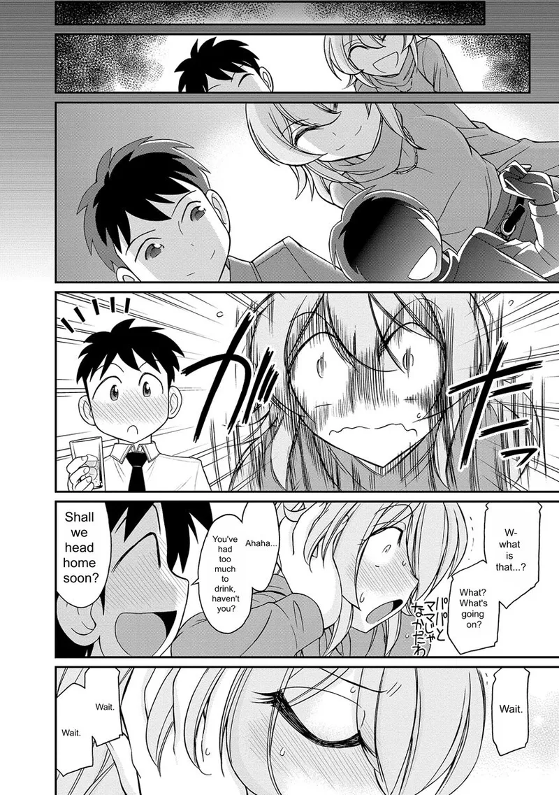 Cheers! v18 page 80 full