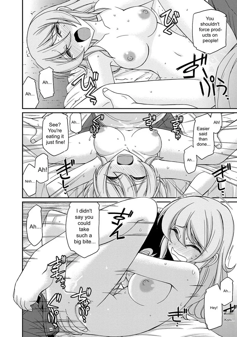 Cheers! v18 page 86 full