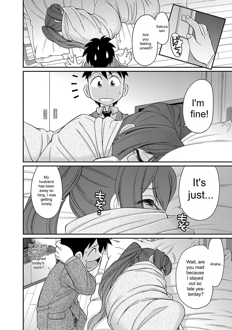 Cheers! v18 page 96 full