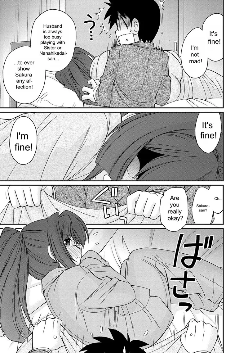 Cheers! v18 page 97 full