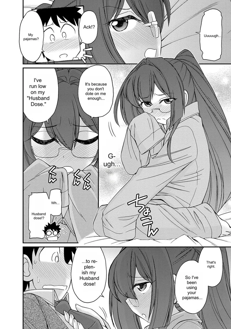Cheers! v18 page 98 full