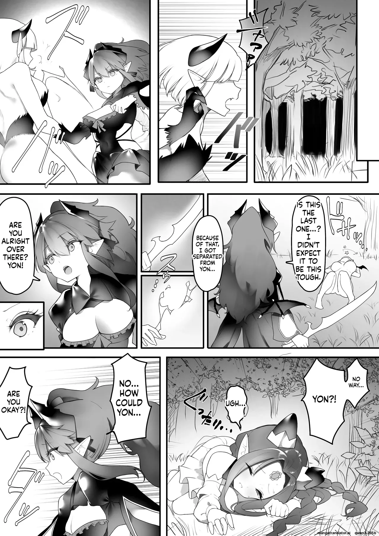 Kakedashi Boukensha Ga Futanari Inma Ni Makeru Hanashi page 4 full
