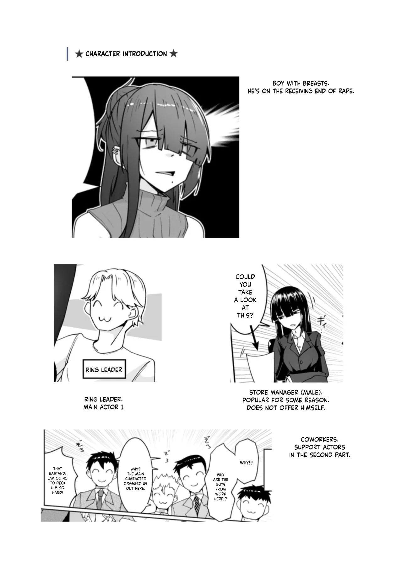 Dōshite Baito-saki Ga Fūzoku no Jōnanda⁉ / Why Am I Being Hired To Be A Brothel Girl?! page 2 full