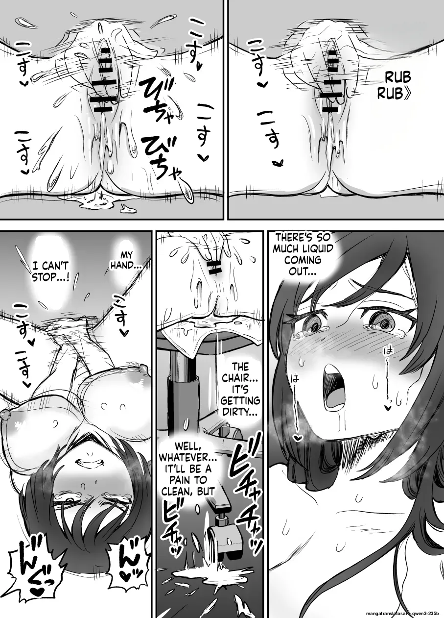 Karui Kimochi de TS Kusuri ni Te o Dashita Otoko ga Mi mo Kokoro mo Mesu Ochi Suru Made (1) Onanie Hen page 12 full