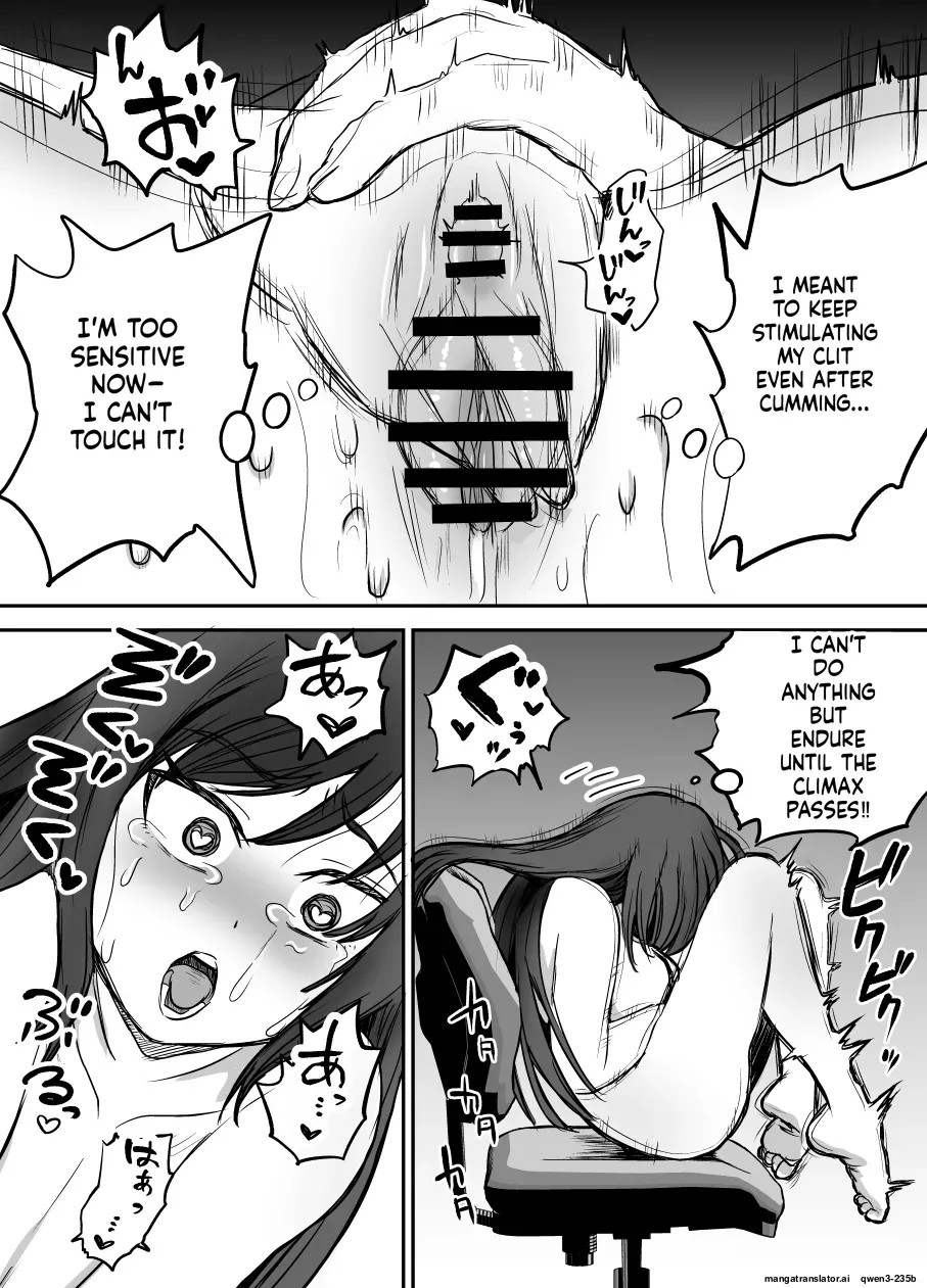 Karui Kimochi de TS Kusuri ni Te o Dashita Otoko ga Mi mo Kokoro mo Mesu Ochi Suru Made (1) Onanie Hen page 16 full