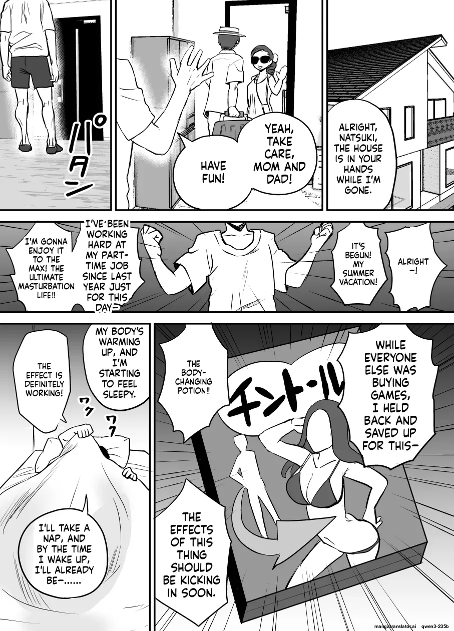 Karui Kimochi de TS Kusuri ni Te o Dashita Otoko ga Mi mo Kokoro mo Mesu Ochi Suru Made (1) Onanie Hen page 2 full