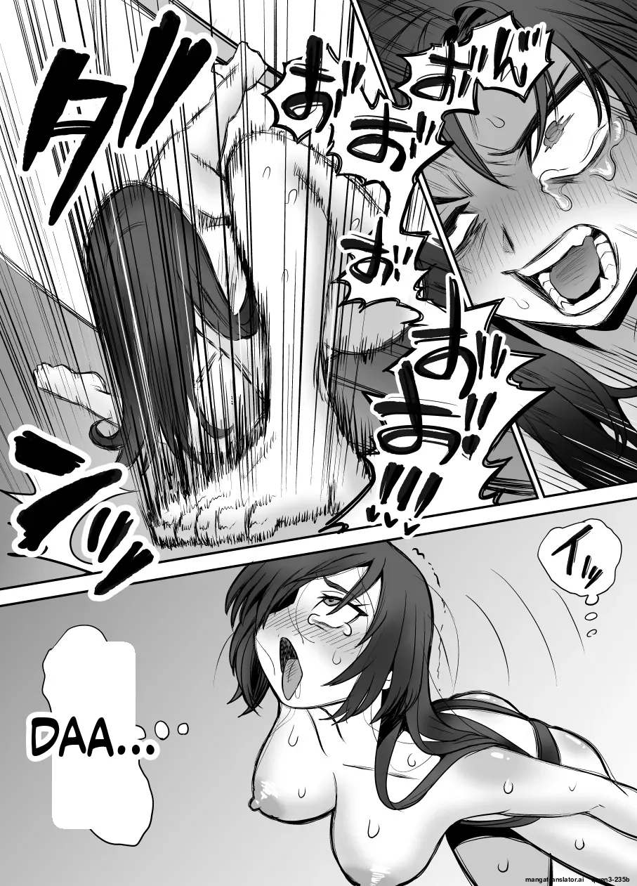 Karui Kimochi de TS Kusuri ni Te o Dashita Otoko ga Mi mo Kokoro mo Mesu Ochi Suru Made (1) Onanie Hen page 45 full