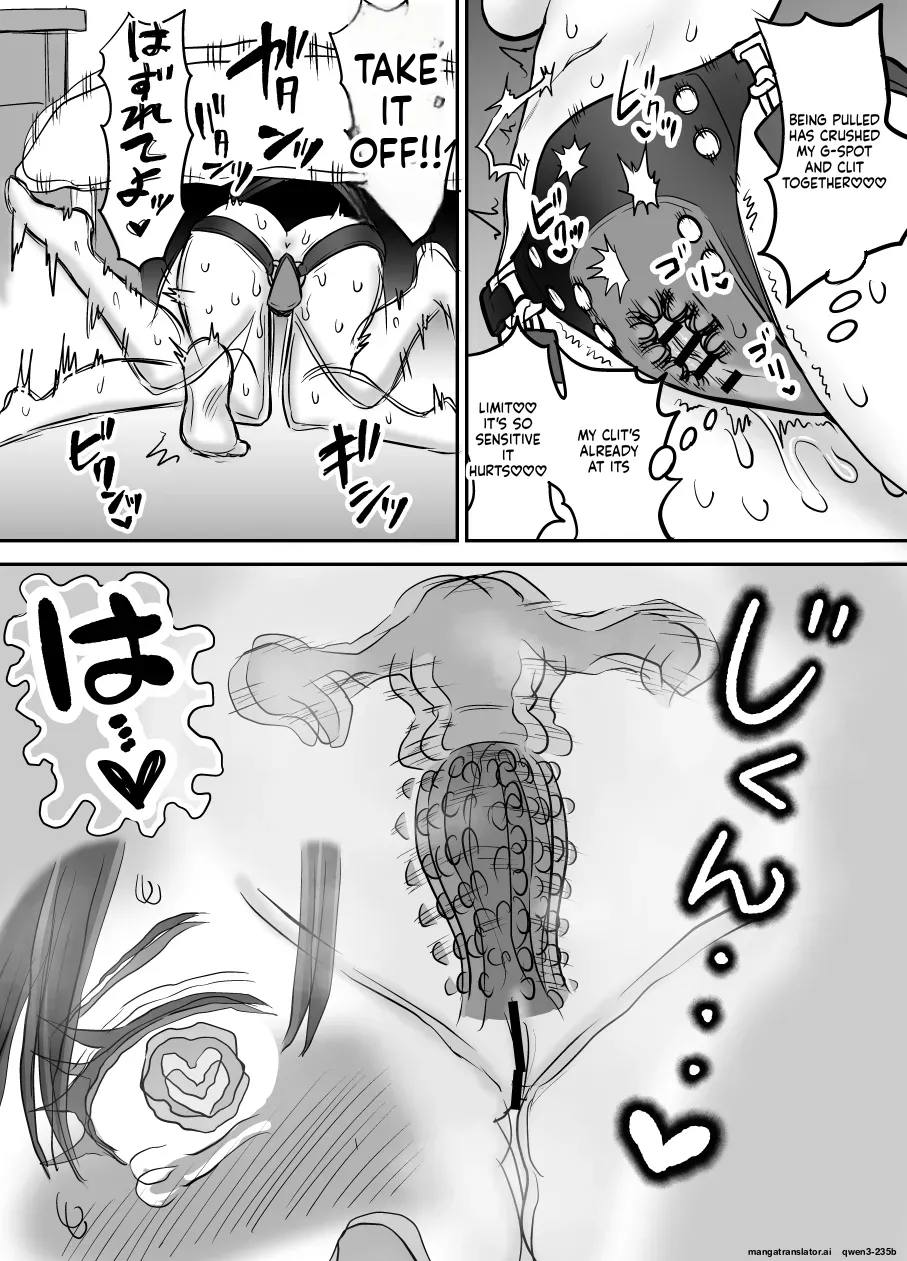 Karui Kimochi de TS Kusuri ni Te o Dashita Otoko ga Mi mo Kokoro mo Mesu Ochi Suru Made (1) Onanie Hen page 54 full