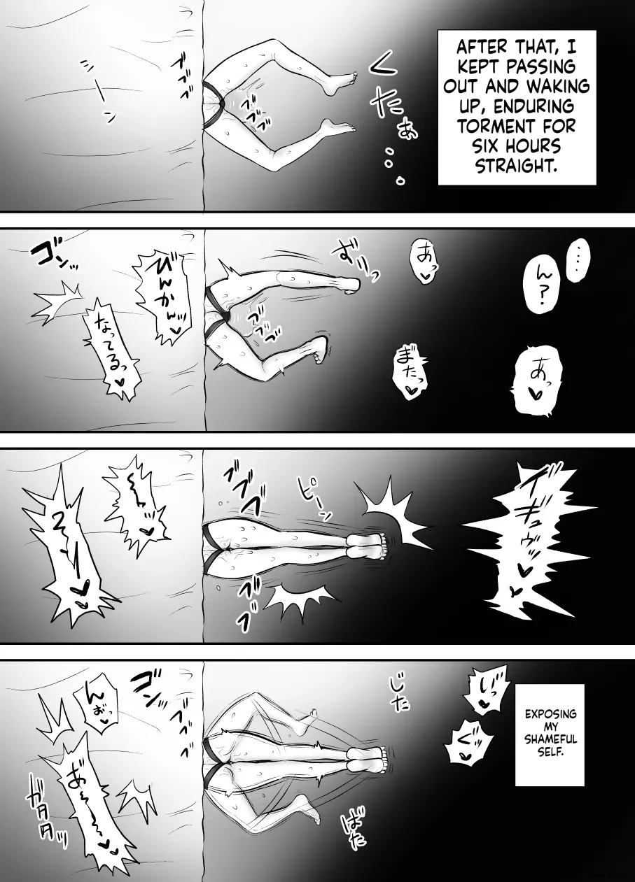 Karui Kimochi de TS Kusuri ni Te o Dashita Otoko ga Mi mo Kokoro mo Mesu Ochi Suru Made (1) Onanie Hen page 64 full