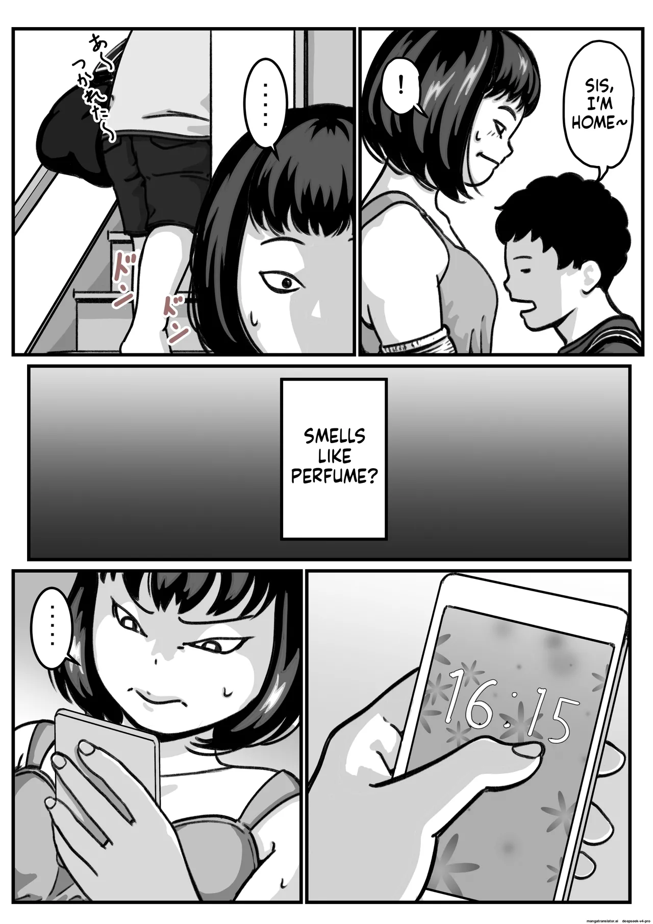 Ryouude ga Tsukaenaku nattara Otouto ga Choushi ni Noridashita! part4 page 3 full