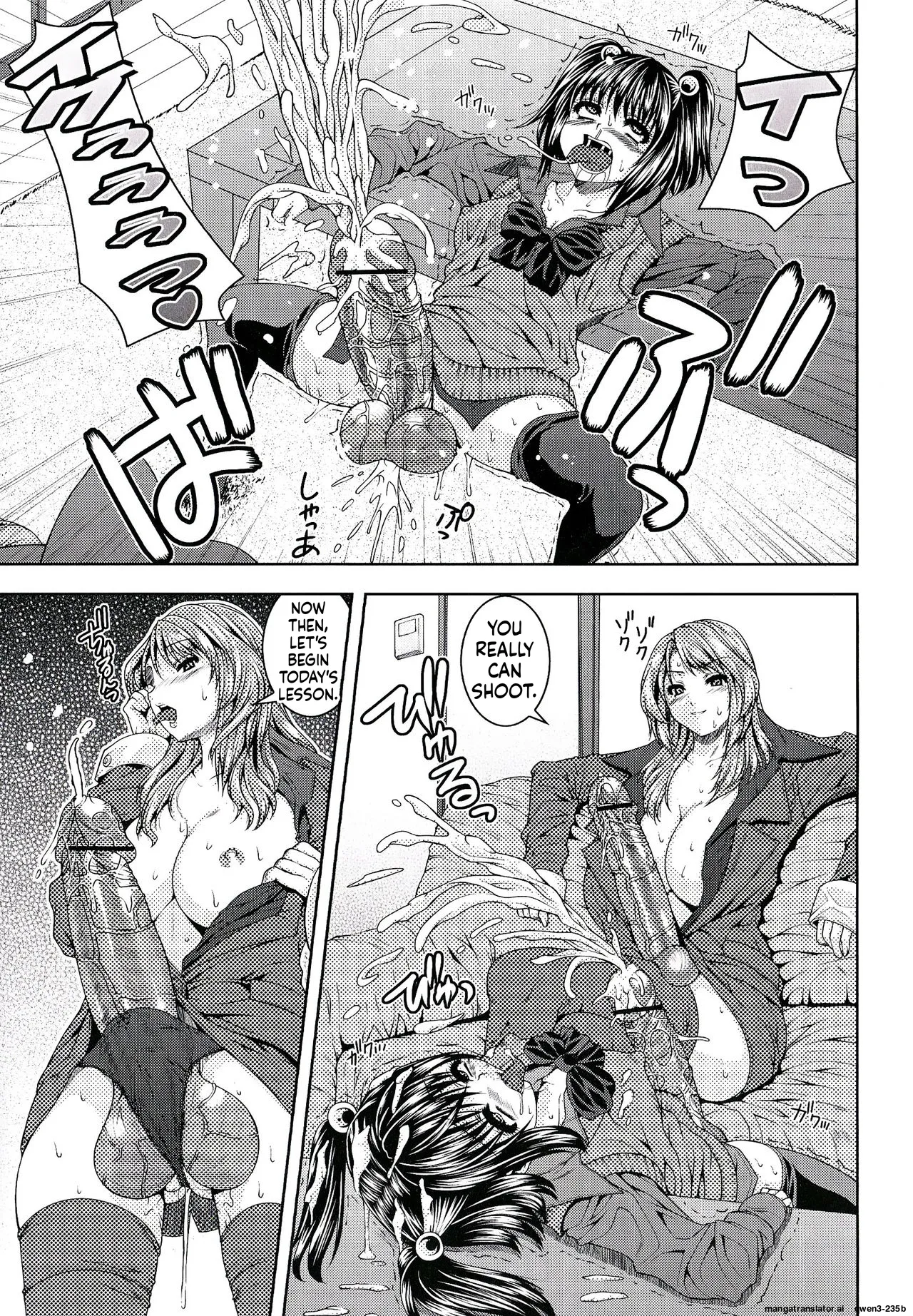Futanari Tokubetsu Jugyou page 5 full