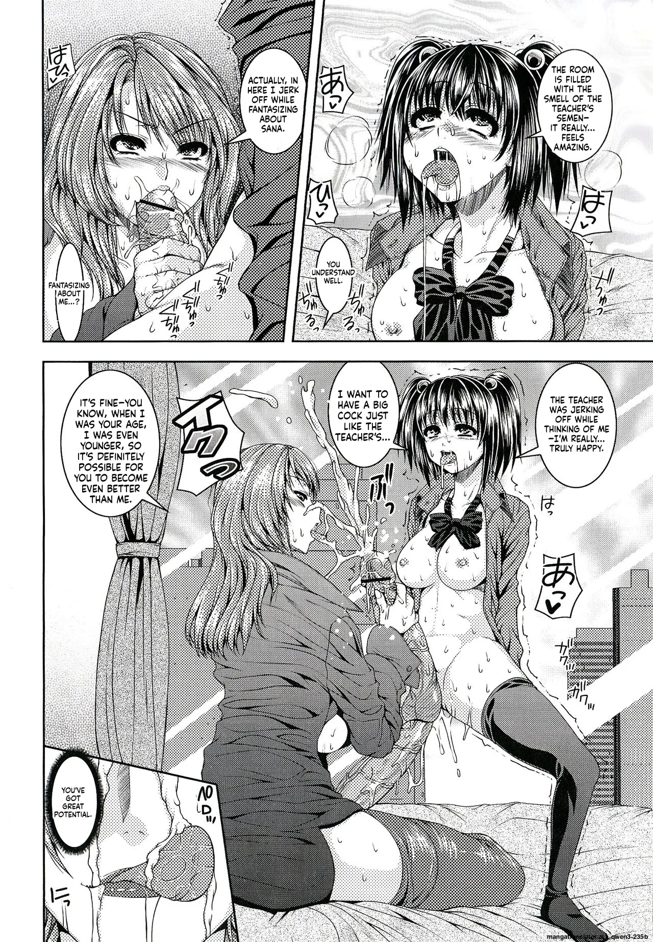 Futanari Tokubetsu Jugyou page 6 full