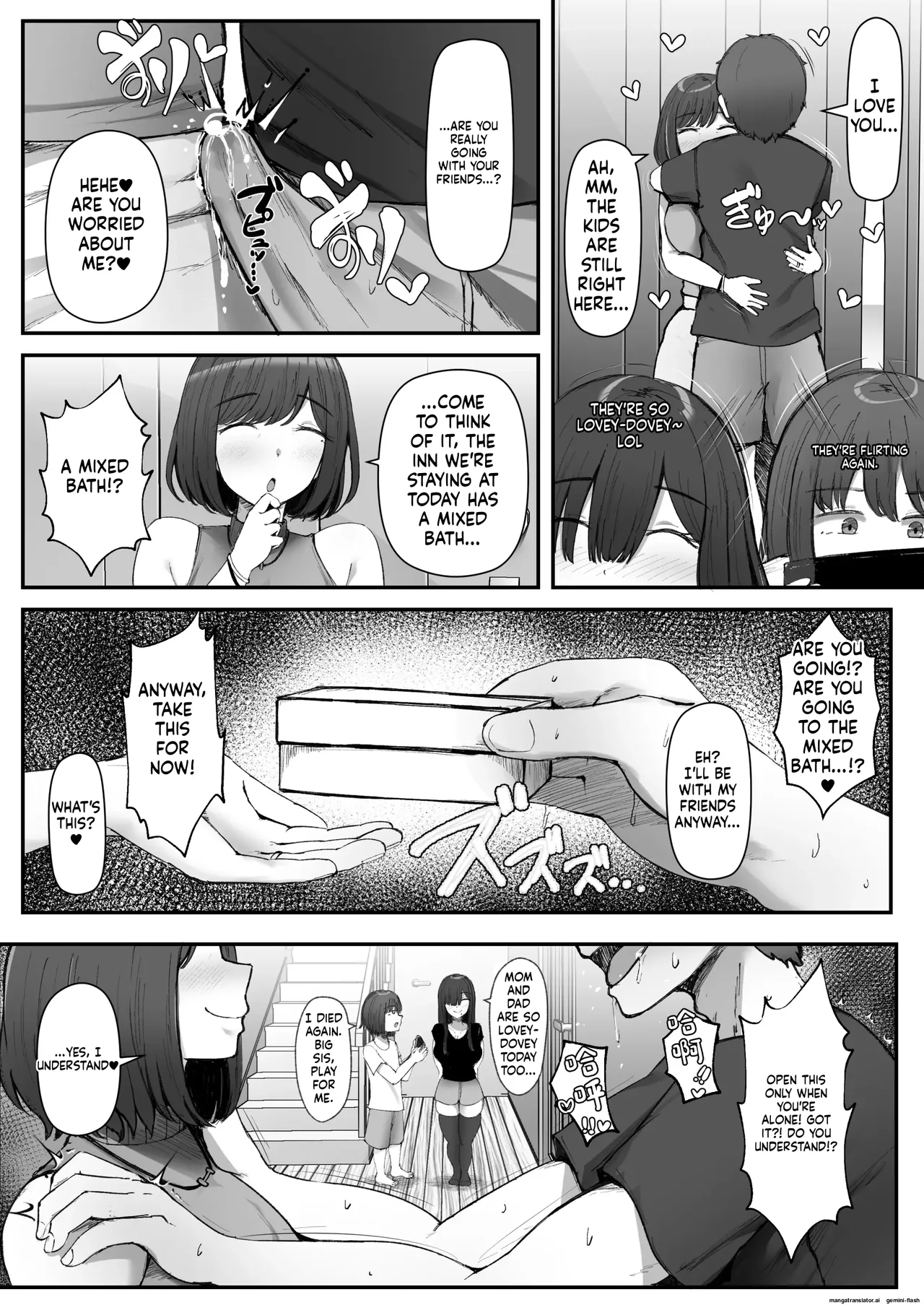 Ippaku Futsuka, Mama Yamemasu. page 4 full