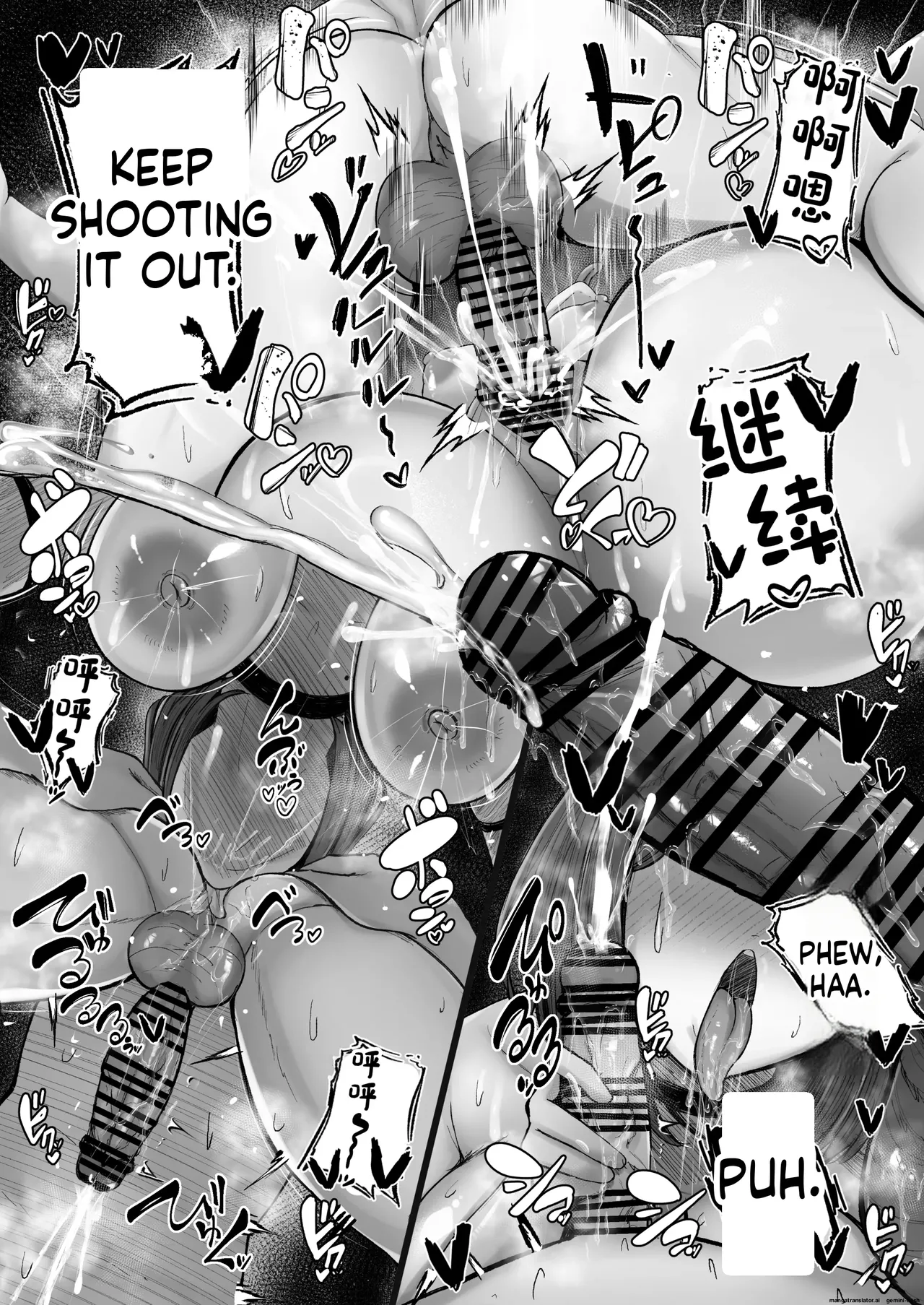Ippaku Futsuka, Mama Yamemasu. page 46 full