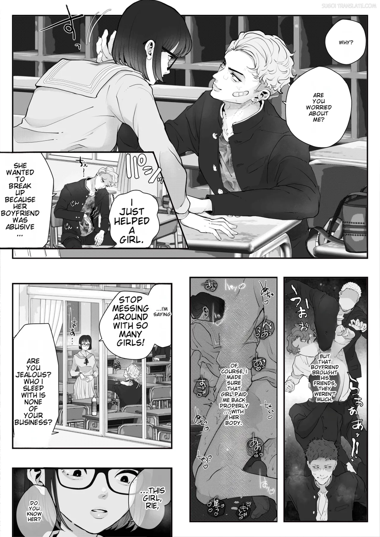 Kurasu no Furyō Yankī o Kōsoku Shite te Koki Sun Tome de Ae ga Sete Kara Kari Kubi Bun Mawashite Nan do mo Shasei Saseru 【komikkuban】 page 3 full
