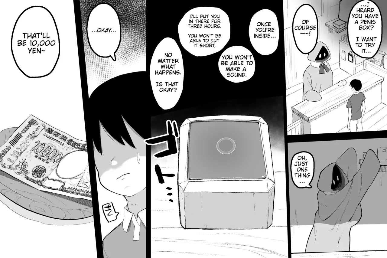 The Magic Shop page 4 full