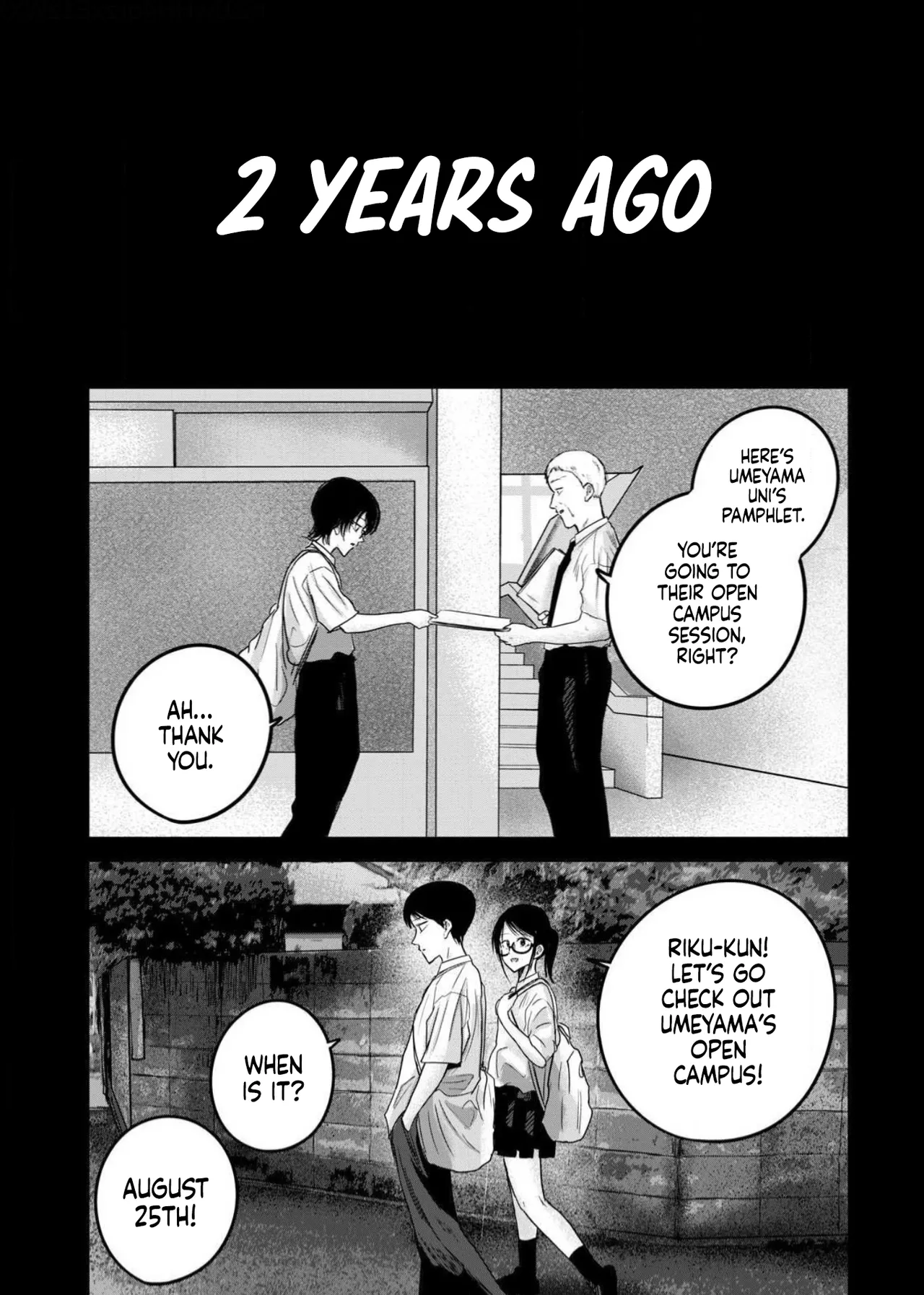 Ueno-kun wa Kaihatsu-zumi Dai 88 wa | Ueno-kun Has Been Developed Chapter 88 page 2 full