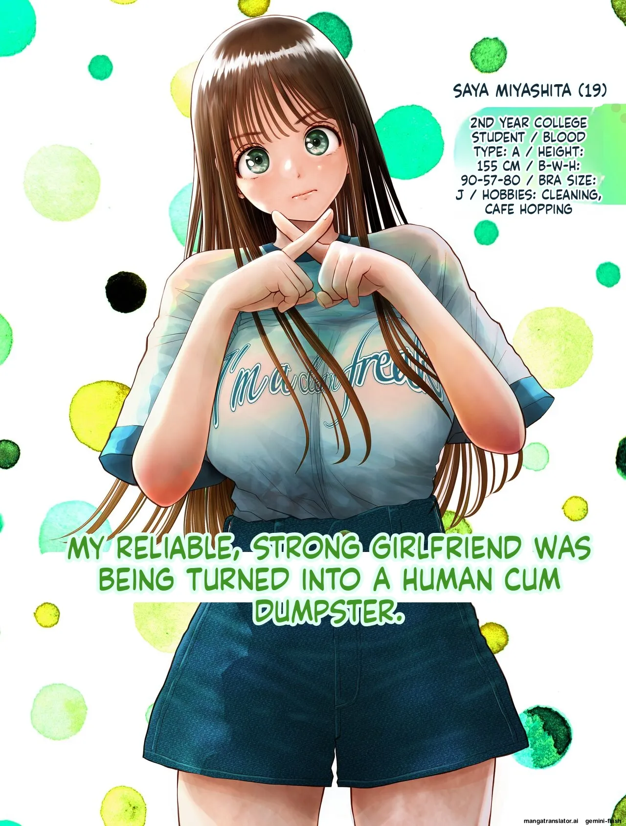 Shinrai suru Tsuyo Tsuyo Kanojo ga Nikubenki ni Sareteita page 2 full