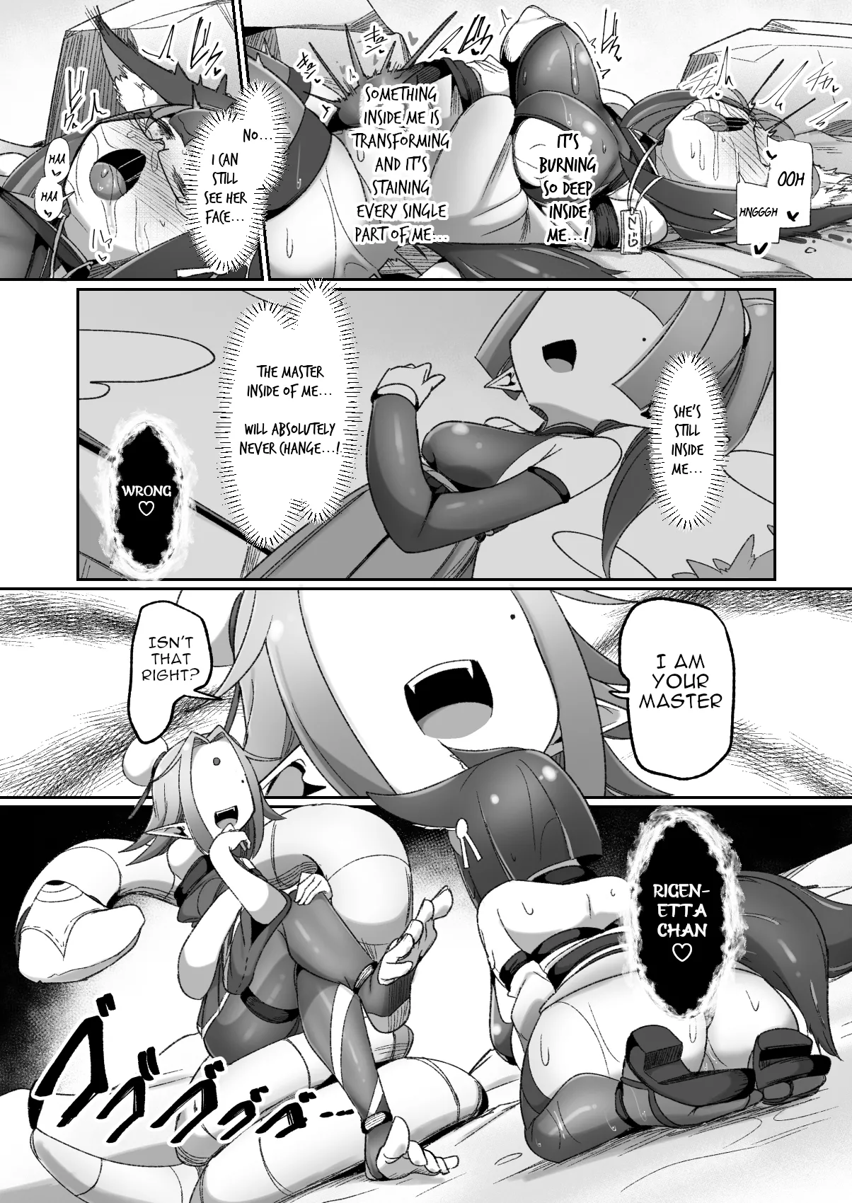 Mazo Shigami ~ Saikyou Nanoni Rezuchoukyou Sarete Masutaa Uwagaki Sarechaimashita ♡ ~ page 29 full