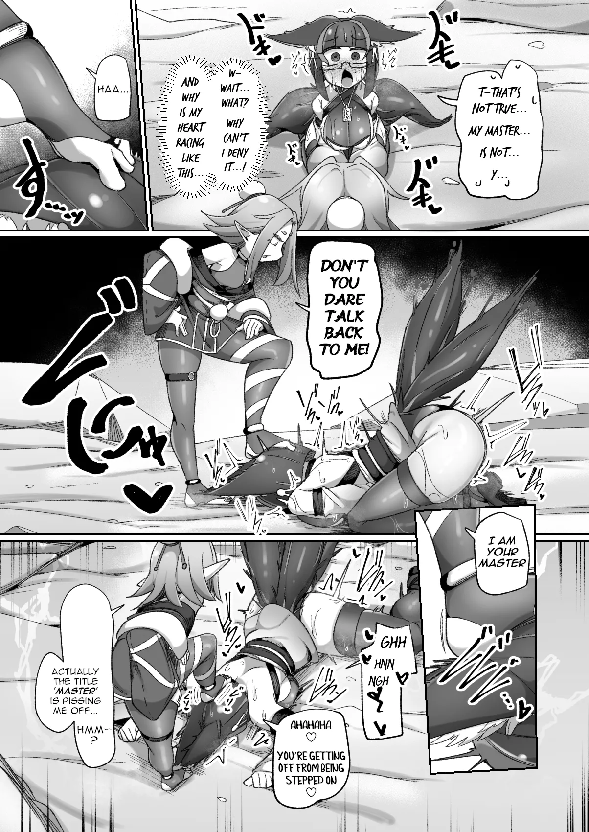 Mazo Shigami ~ Saikyou Nanoni Rezuchoukyou Sarete Masutaa Uwagaki Sarechaimashita ♡ ~ page 30 full