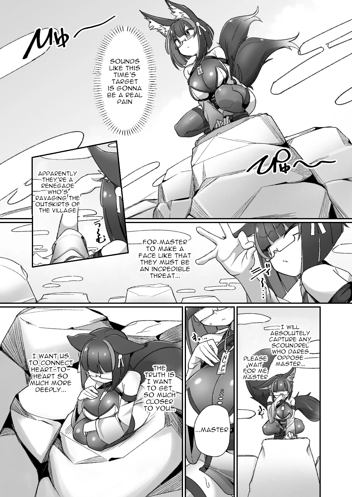 Mazo Shigami ~ Saikyou Nanoni Rezuchoukyou Sarete Masutaa Uwagaki Sarechaimashita ♡ ~ page 6 full