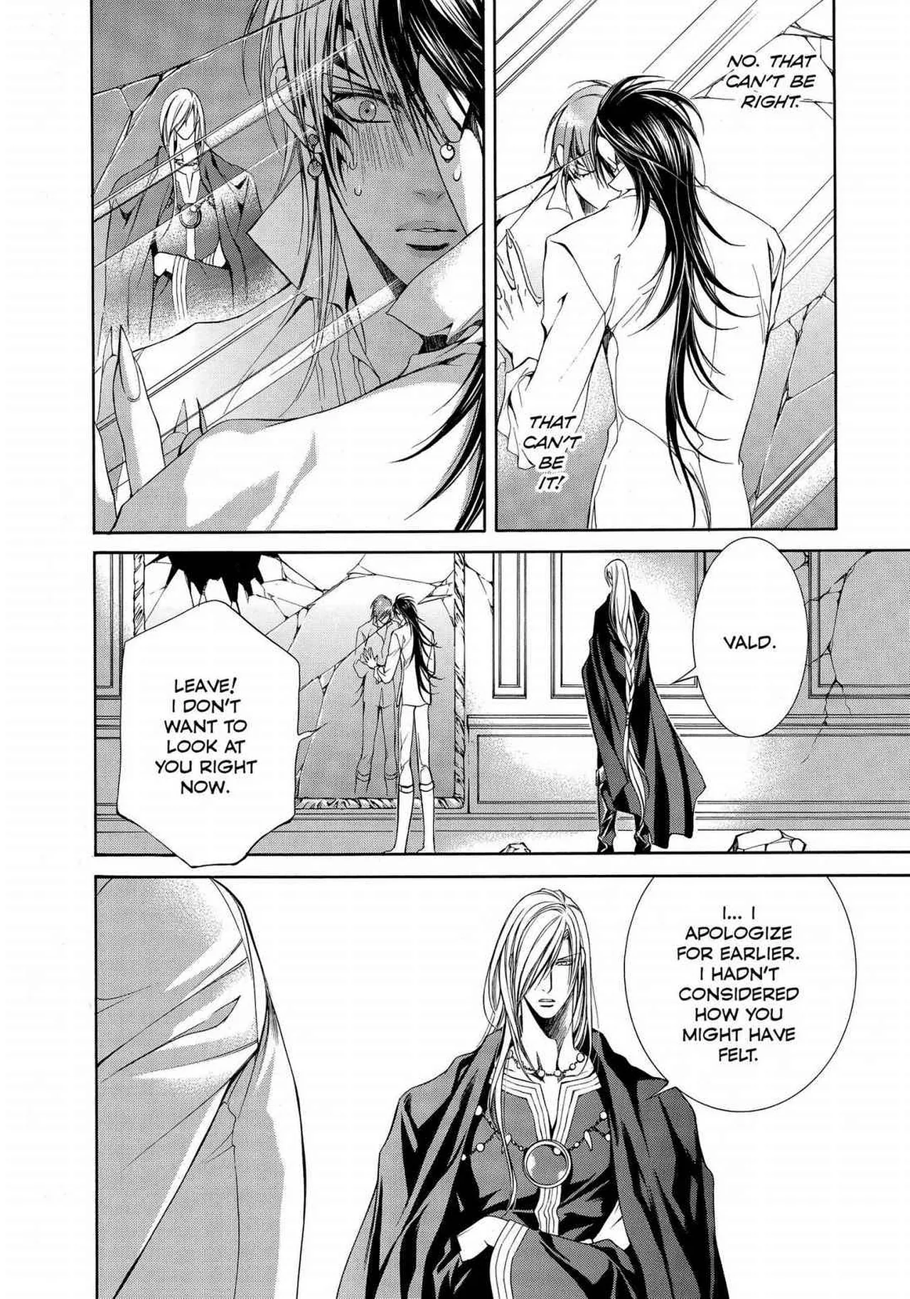 Crimson Spell, Vol. 3 page 116 full