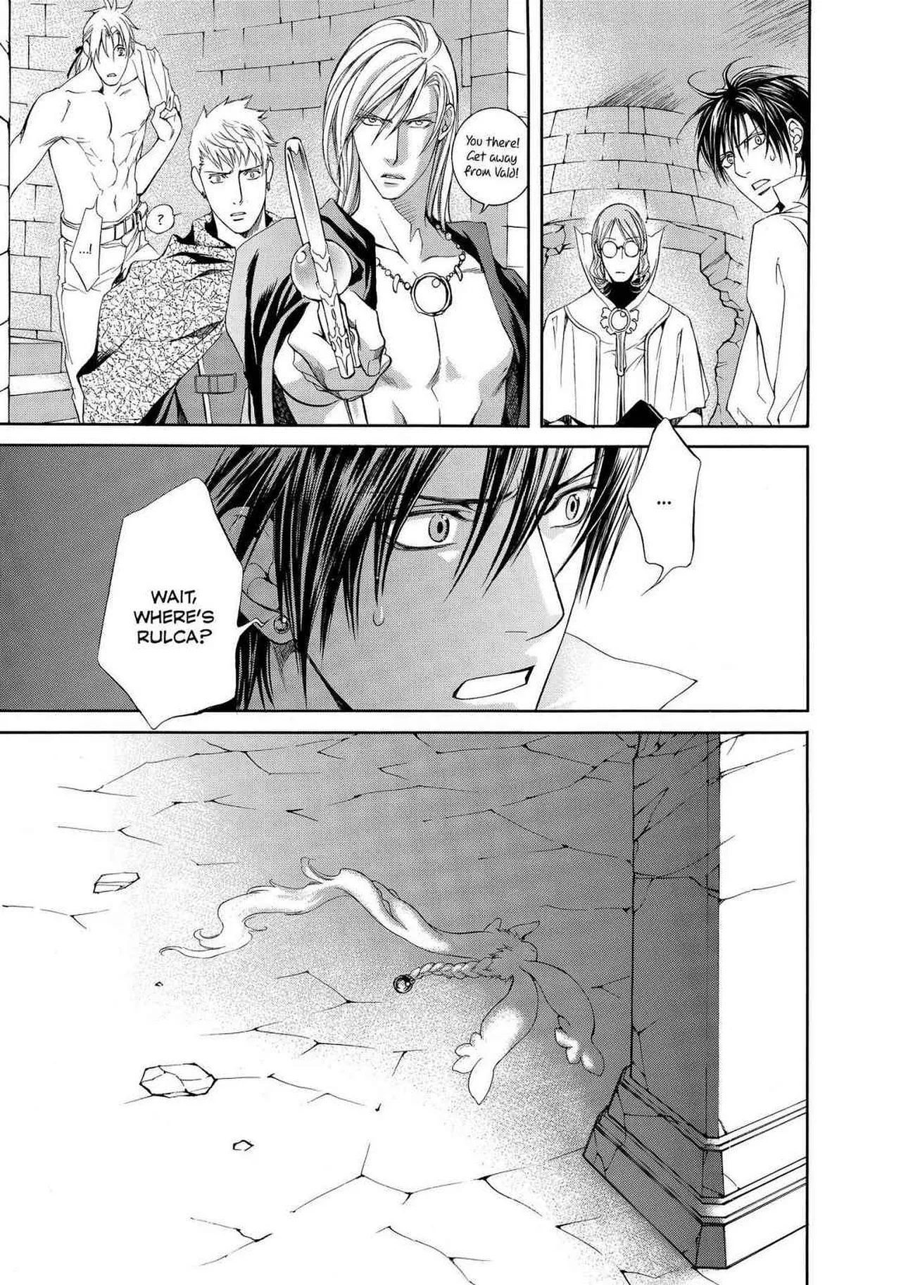 Crimson Spell, Vol. 3 page 167 full