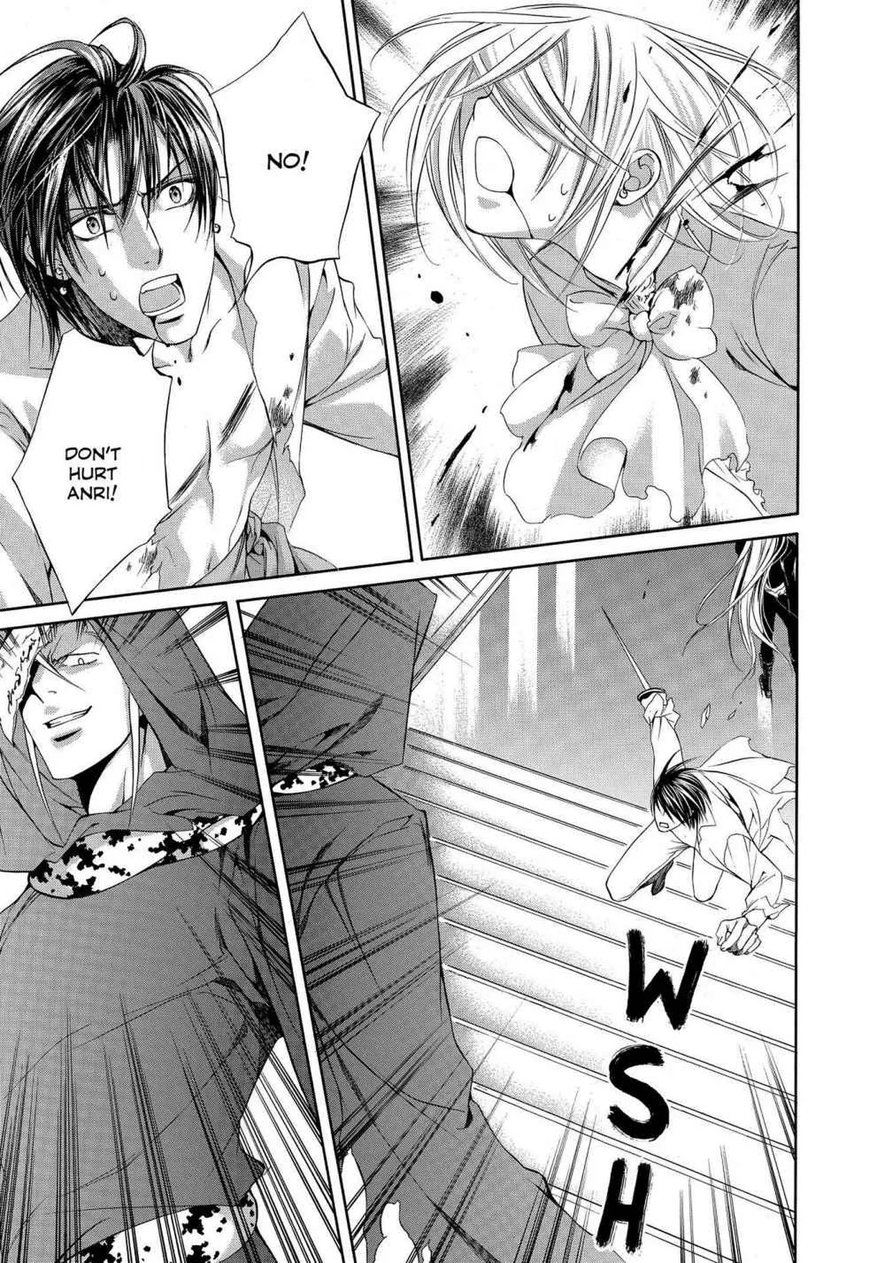 Crimson Spell, Vol. 3 page 41 full