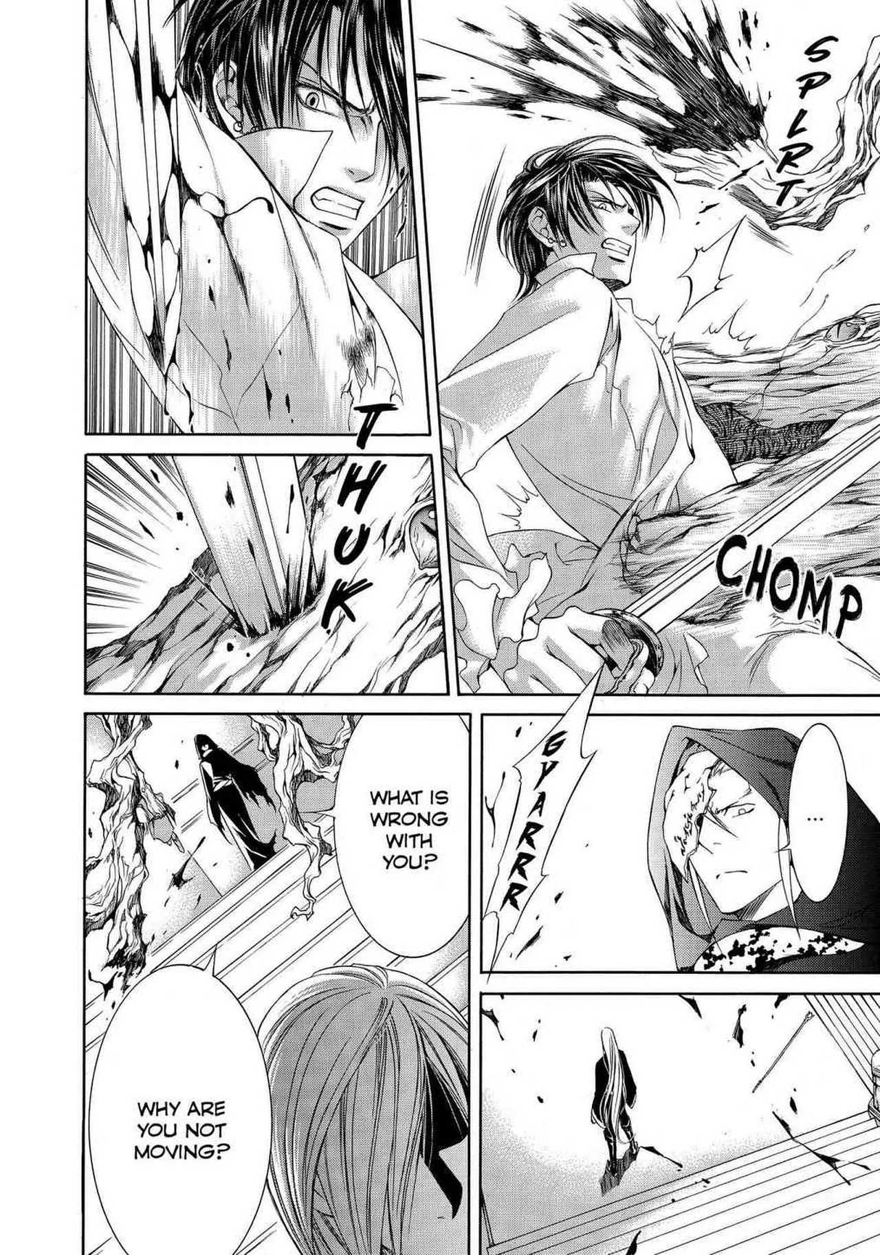 Crimson Spell, Vol. 3 page 44 full