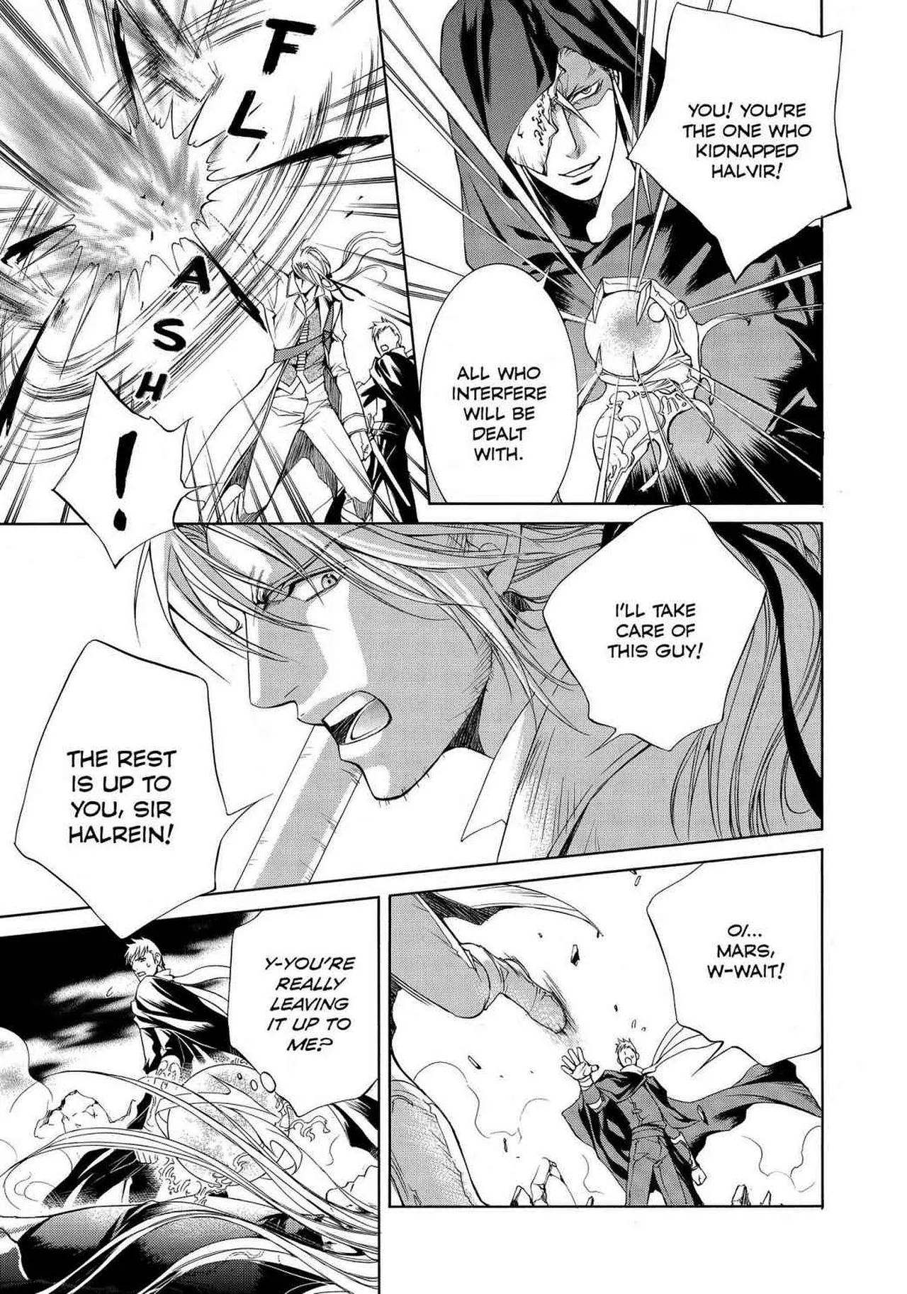 Crimson Spell, Vol. 3 page 83 full