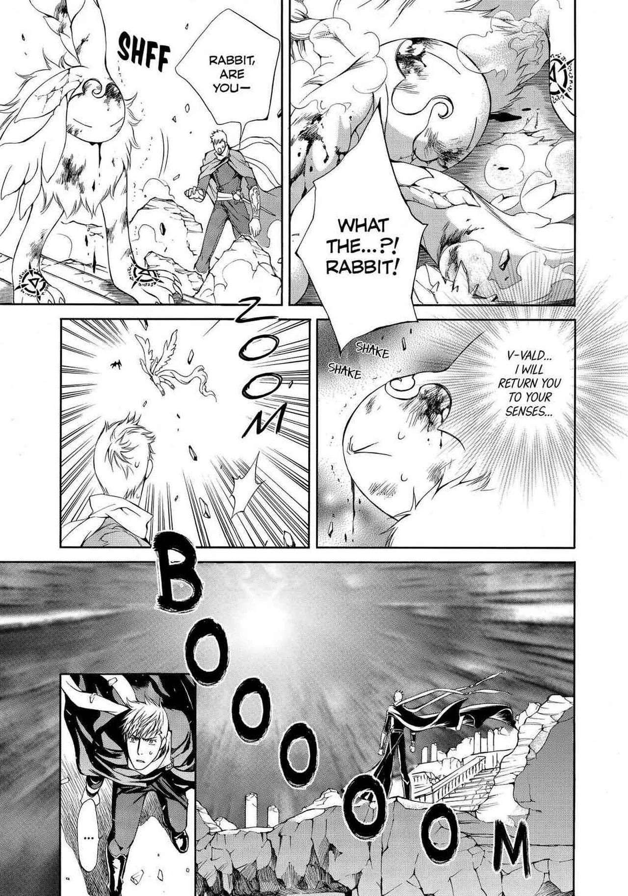Crimson Spell, Vol. 3 page 85 full