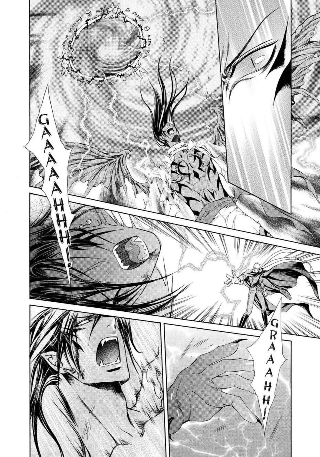 Crimson Spell, Vol. 3 page 90 full