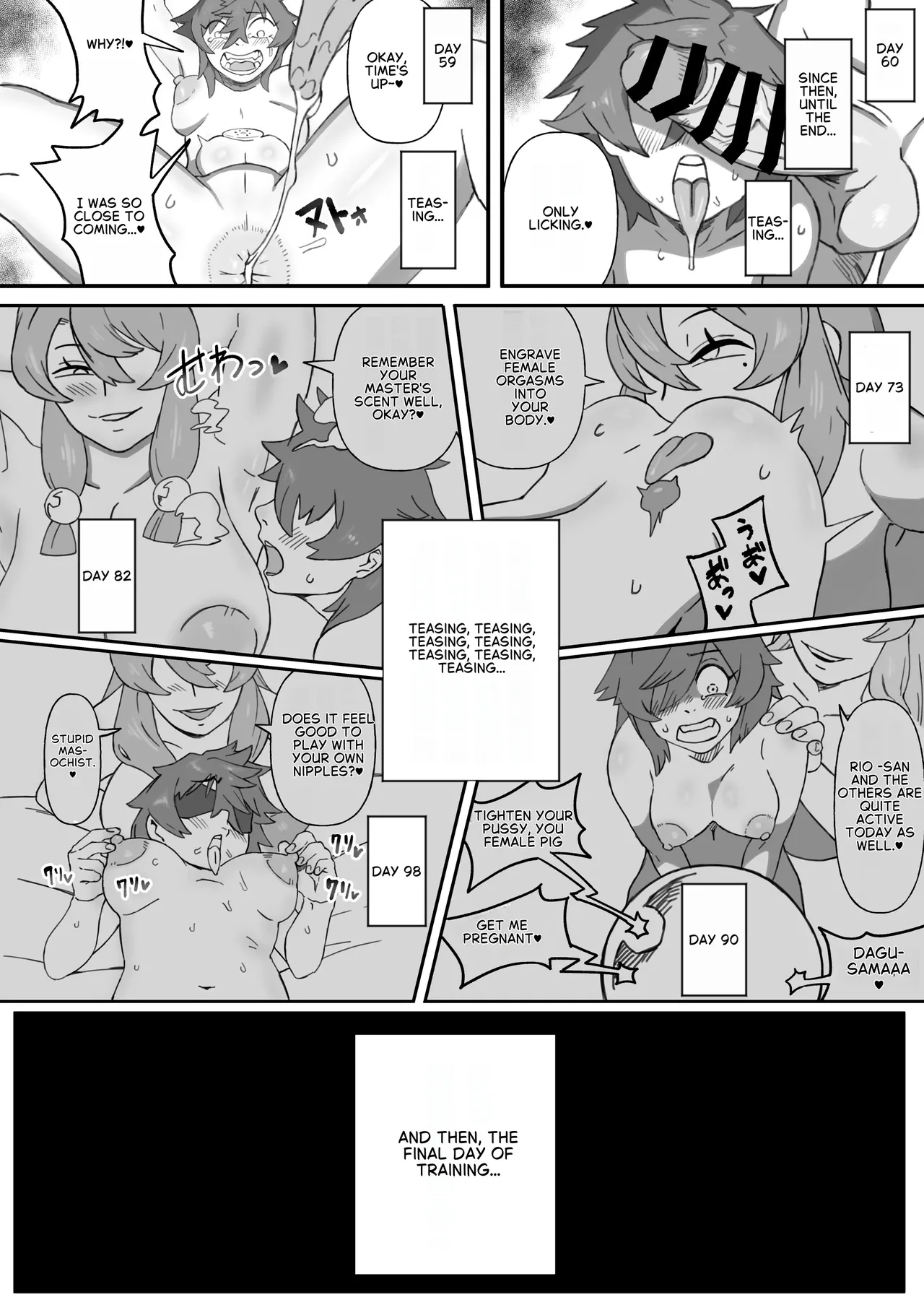 Shinjin Futanari Boukensha Kasumi-chan no Yuusha-sama 100-nichi Choukyou Nikki page 18 full