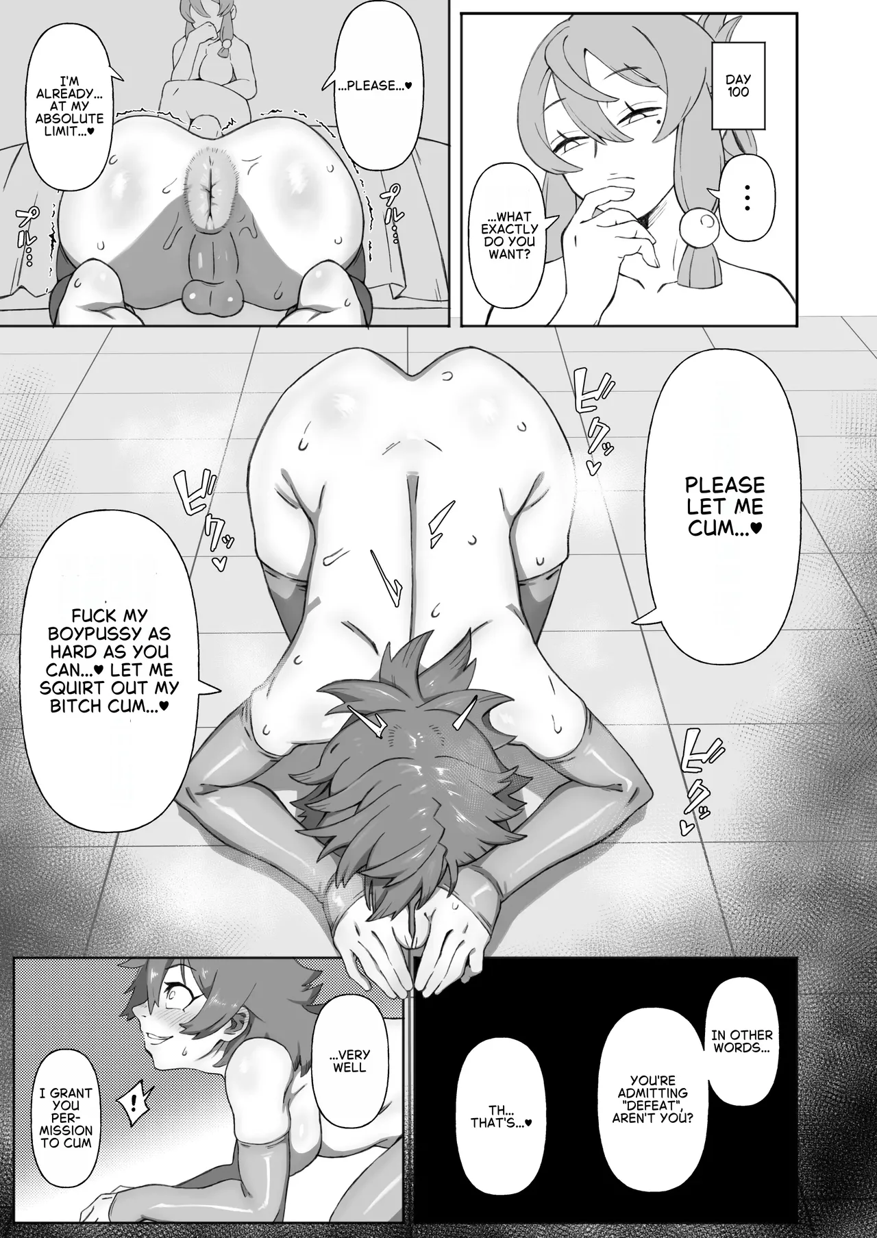 Shinjin Futanari Boukensha Kasumi-chan no Yuusha-sama 100-nichi Choukyou Nikki page 19 full