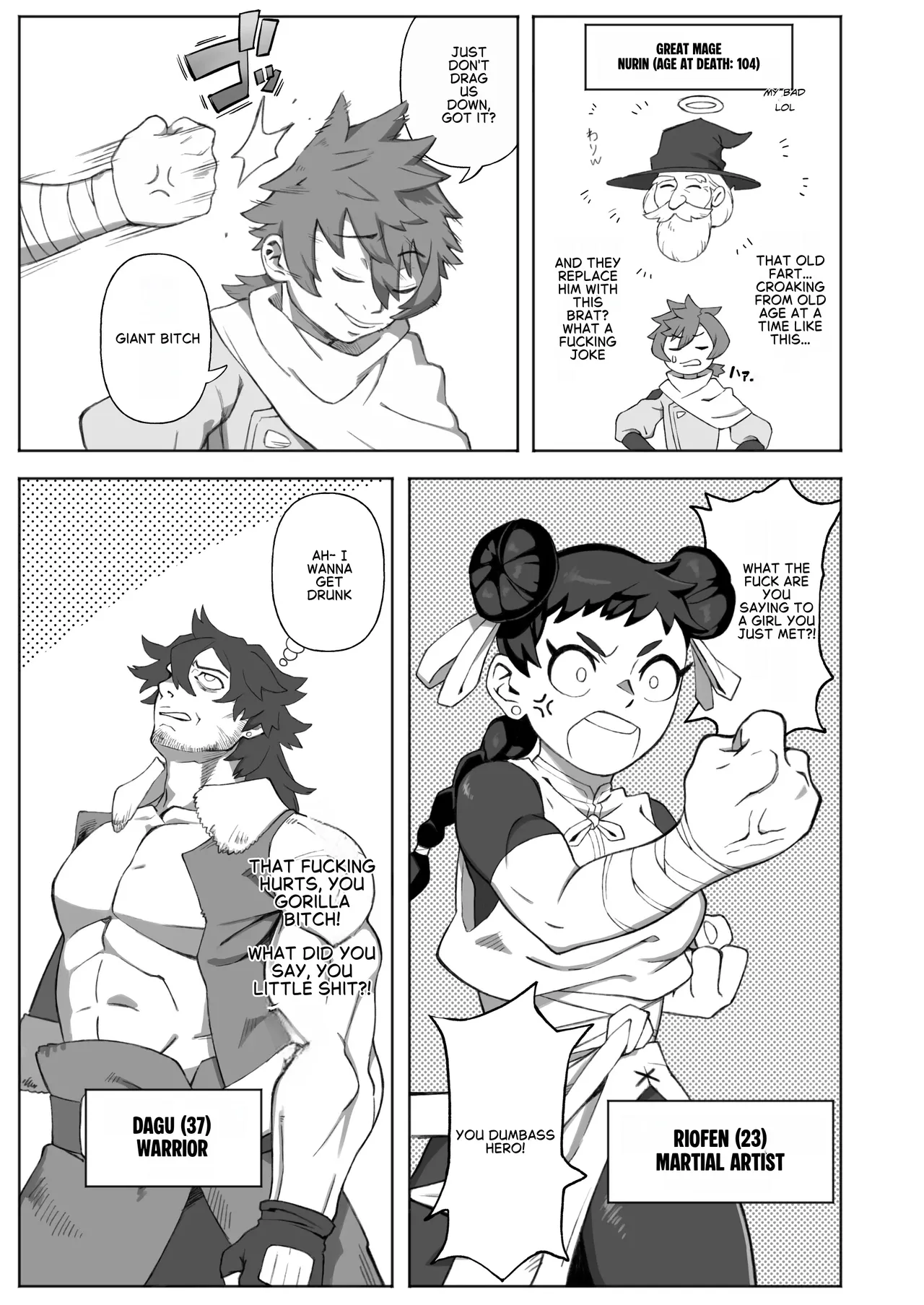 Shinjin Futanari Boukensha Kasumi-chan no Yuusha-sama 100-nichi Choukyou Nikki page 5 full