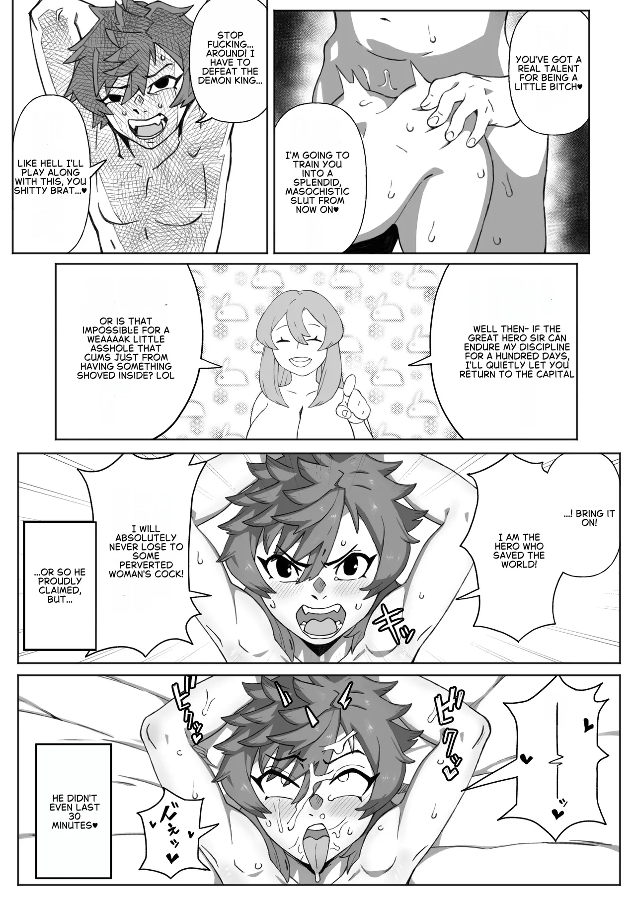 Shinjin Futanari Boukensha Kasumi-chan no Yuusha-sama 100-nichi Choukyou Nikki page 9 full