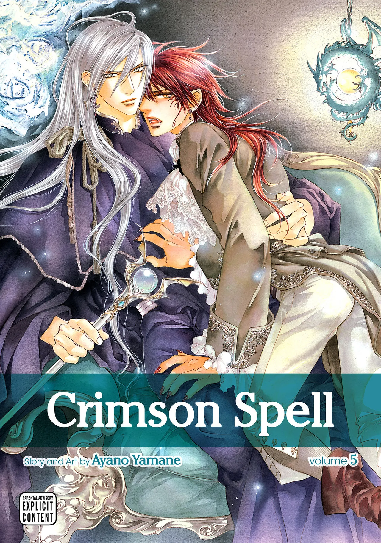 Crimson Spell, Vol. 5 page 1 full