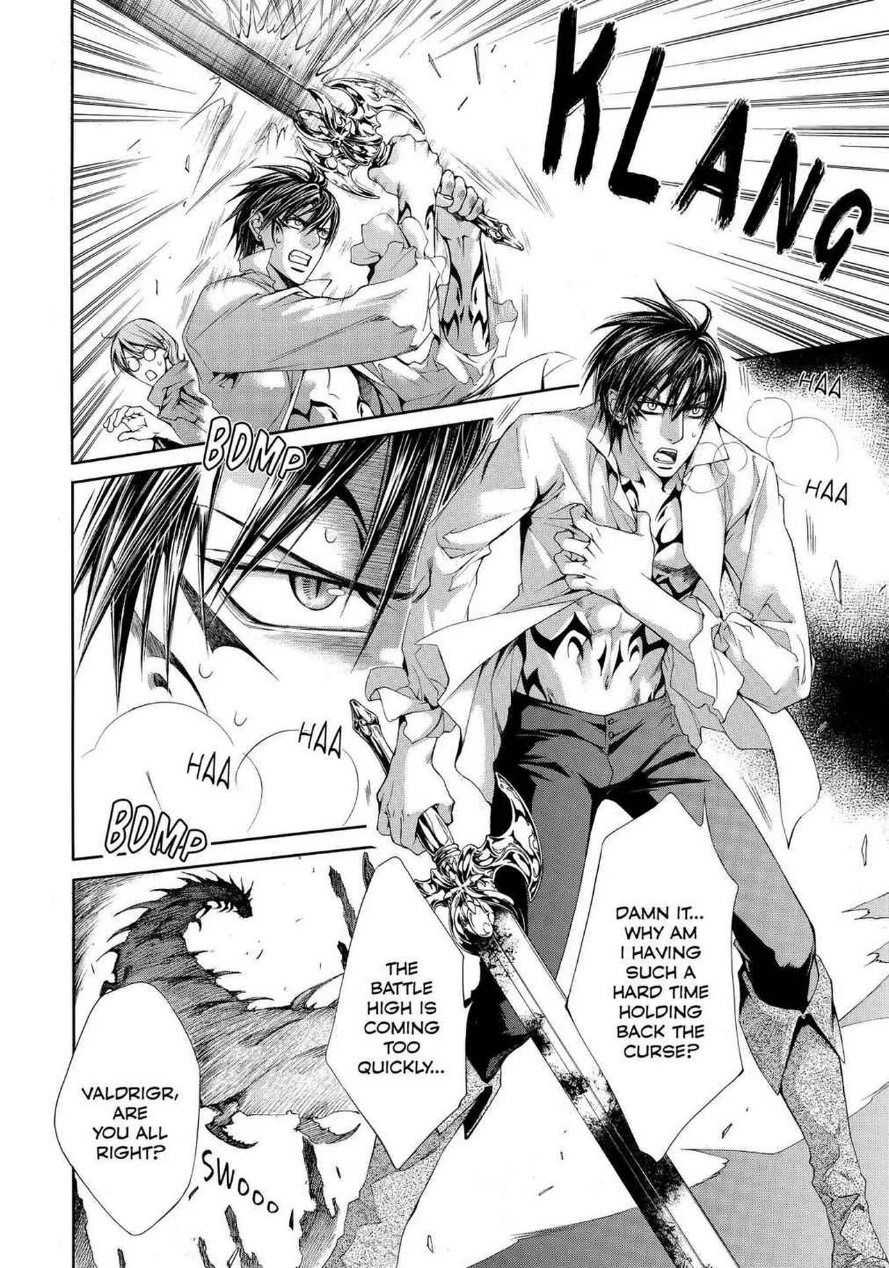 Crimson Spell, Vol. 5 page 100 full