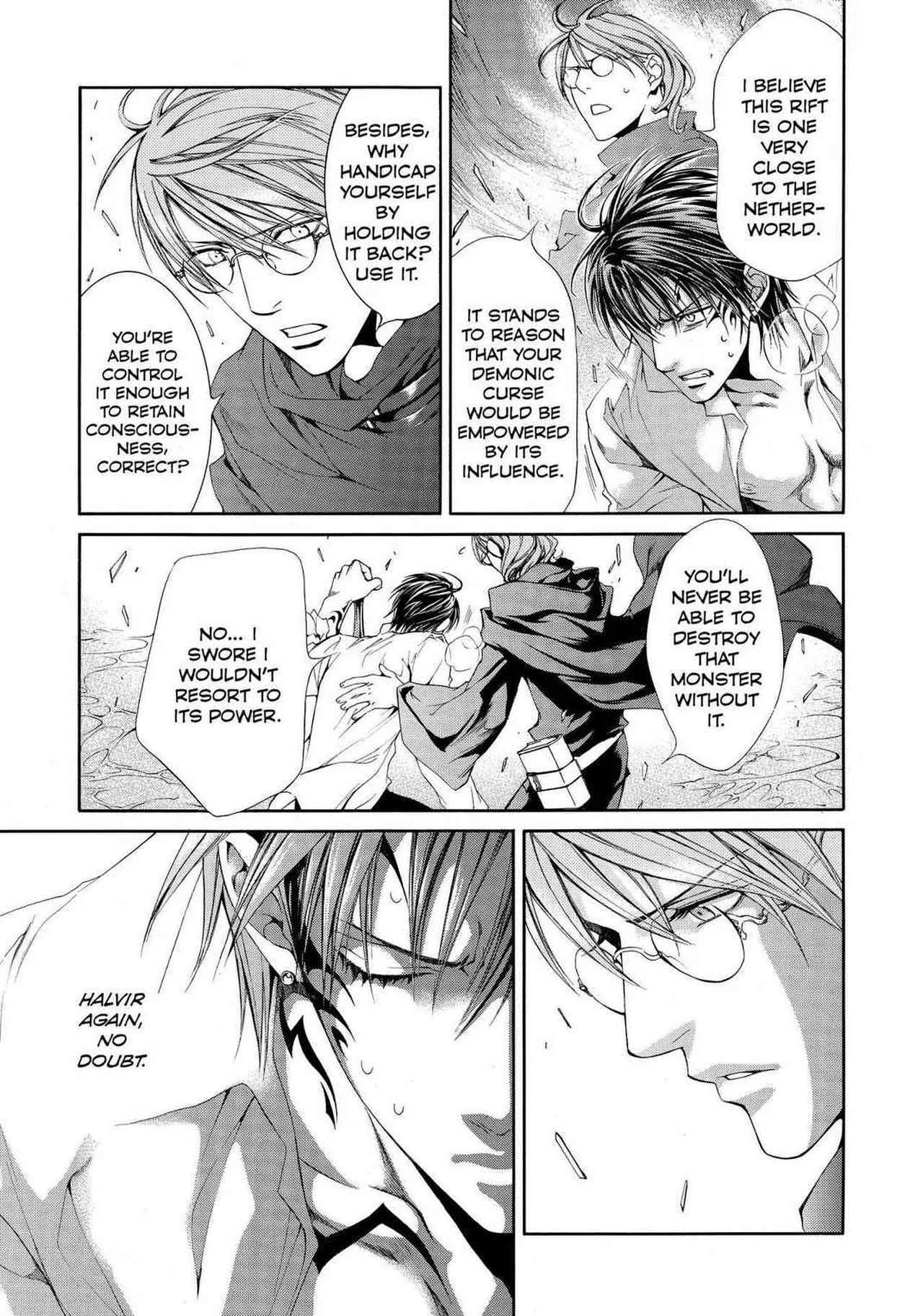 Crimson Spell, Vol. 5 page 101 full