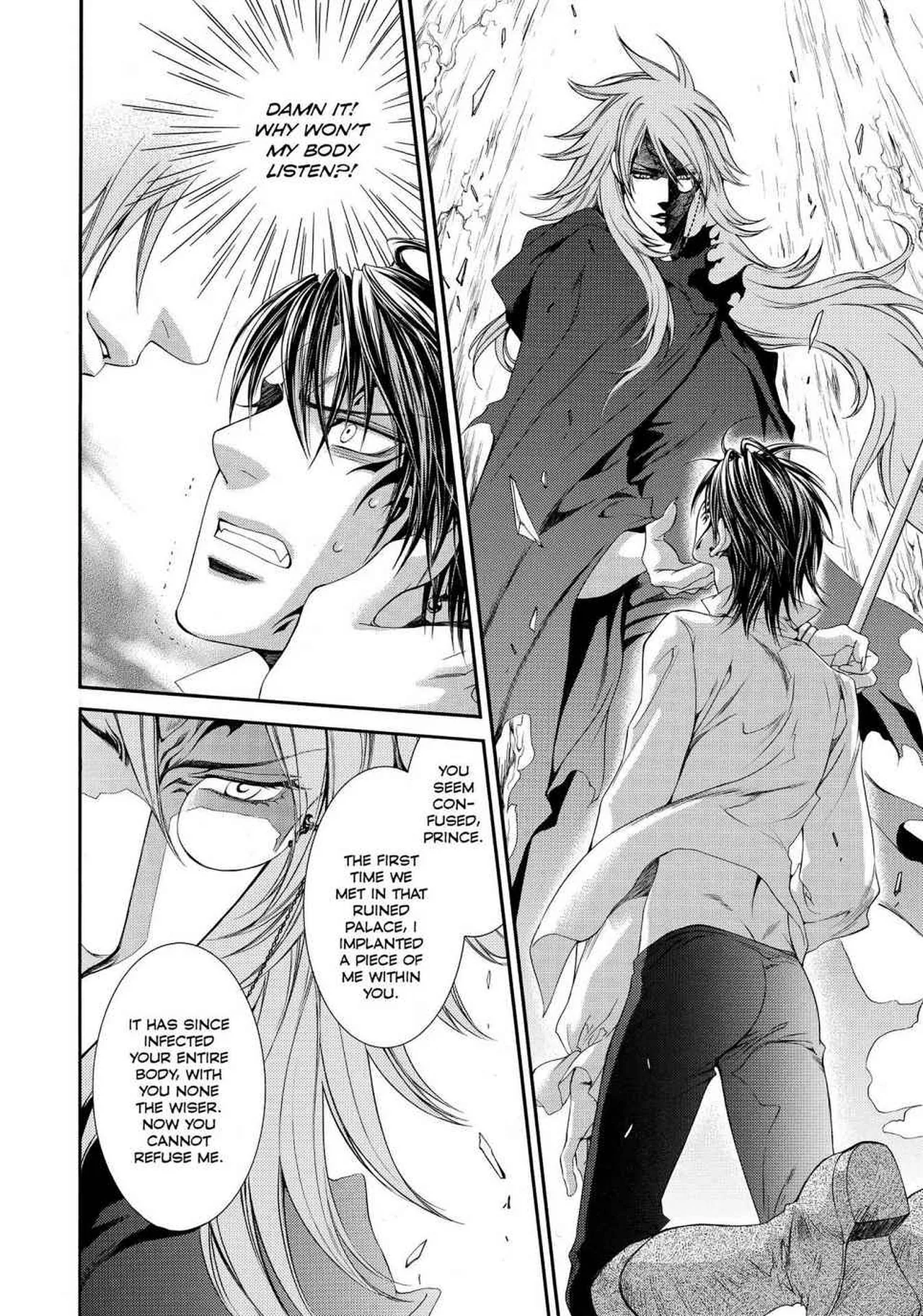 Crimson Spell, Vol. 5 page 116 full