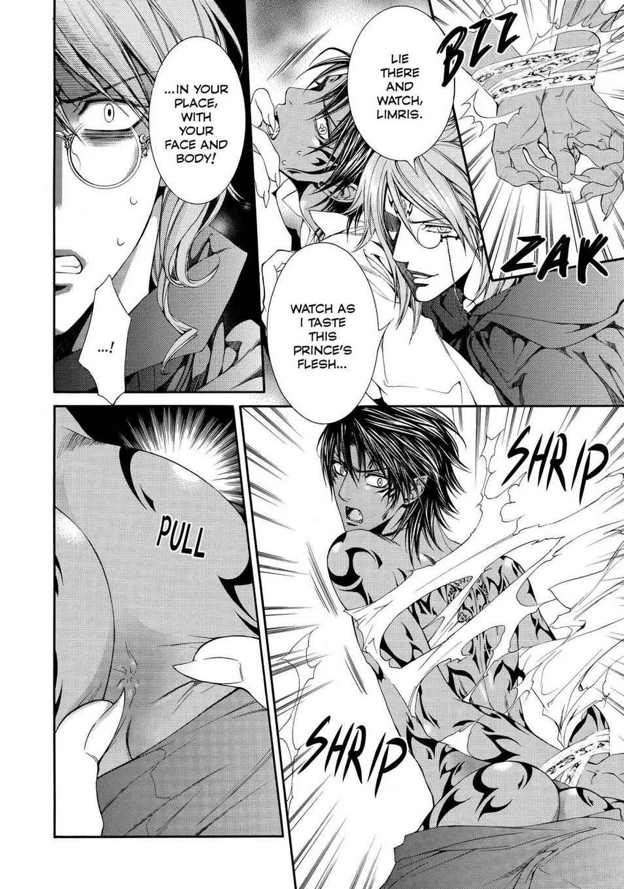 Crimson Spell, Vol. 5 page 124 full