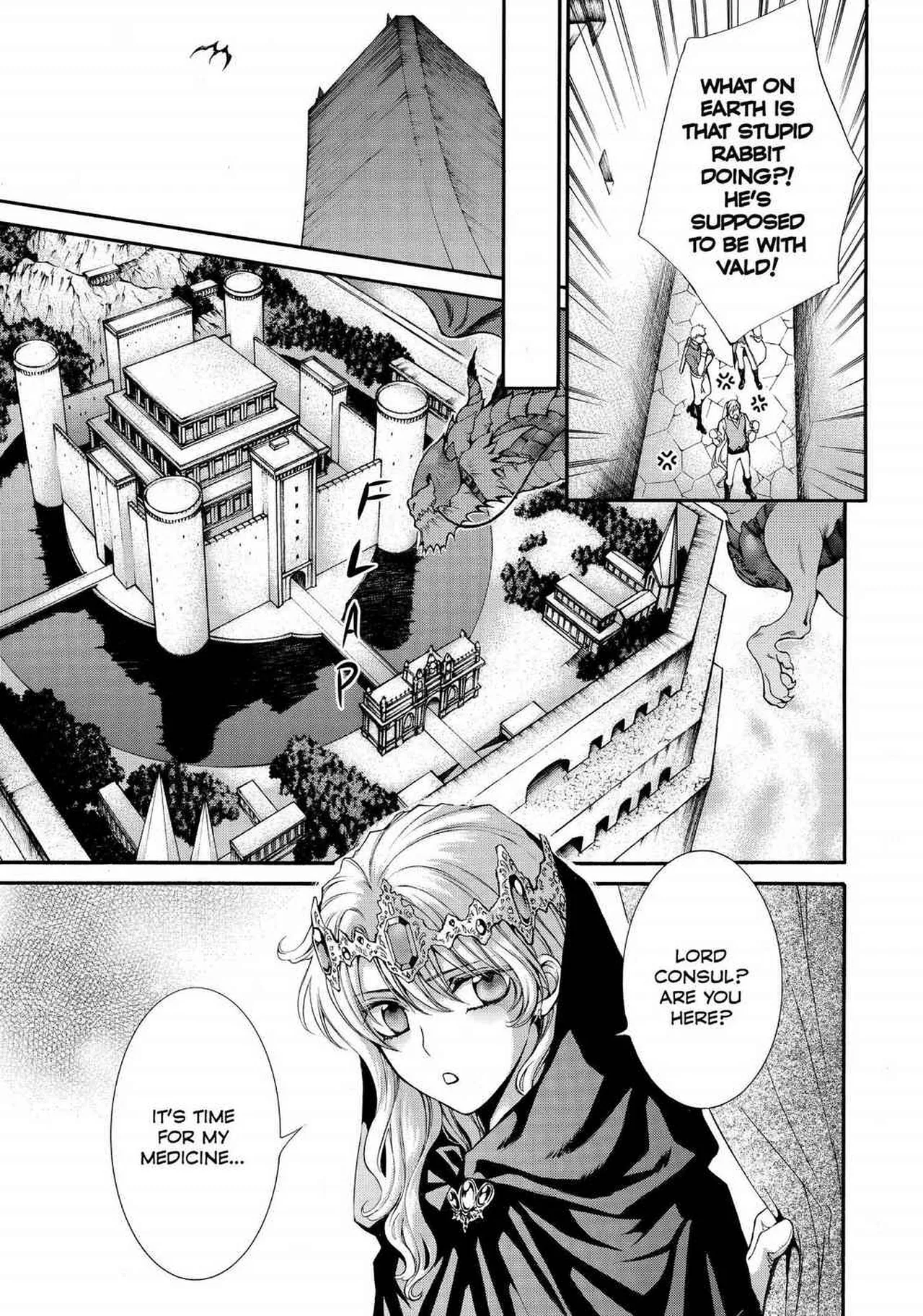 Crimson Spell, Vol. 5 page 129 full