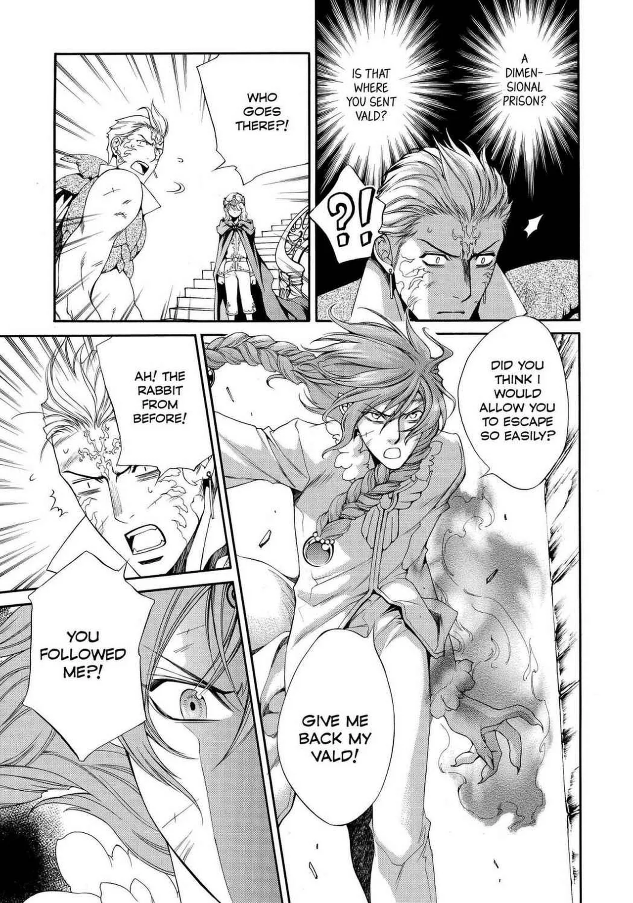 Crimson Spell, Vol. 5 page 131 full
