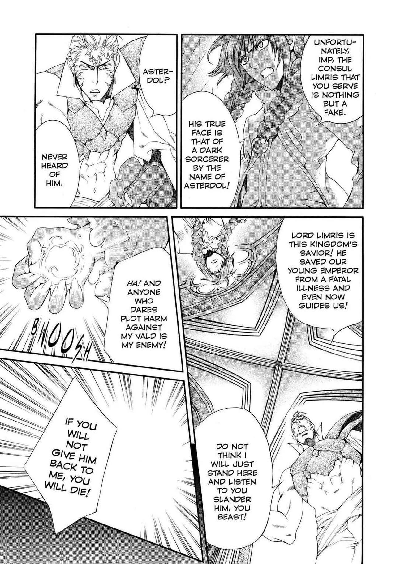 Crimson Spell, Vol. 5 page 141 full