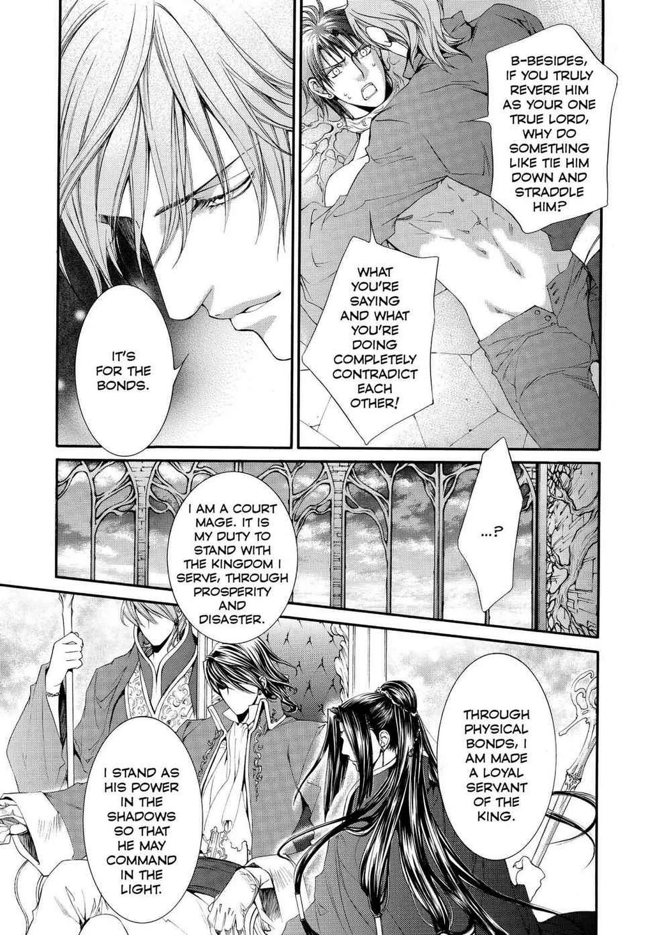 Crimson Spell, Vol. 5 page 159 full