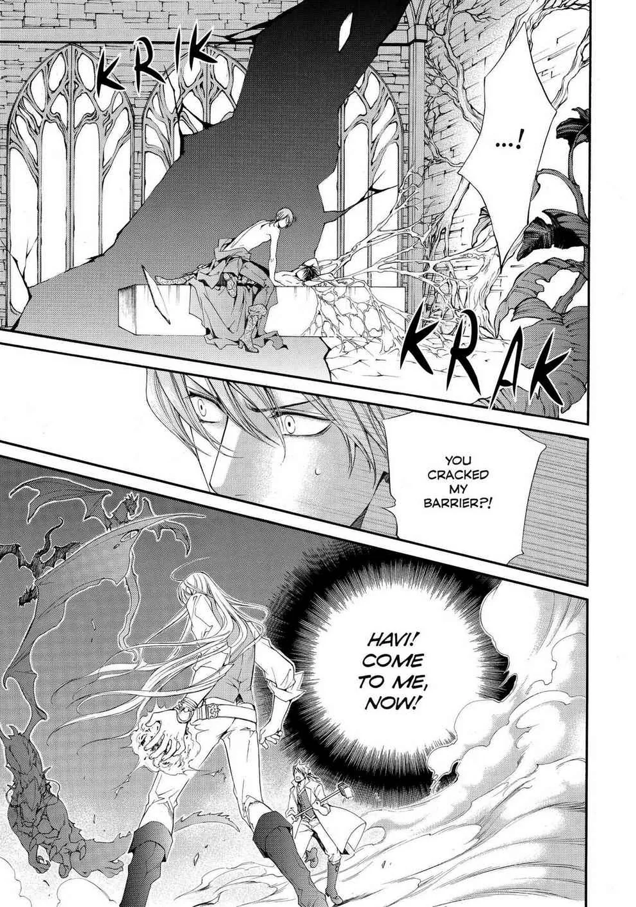 Crimson Spell, Vol. 5 page 167 full