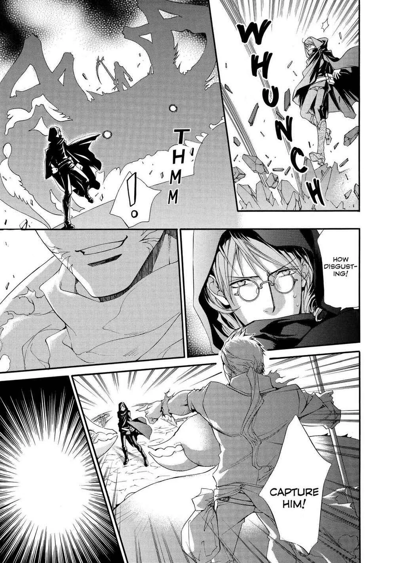 Crimson Spell, Vol. 5 page 17 full