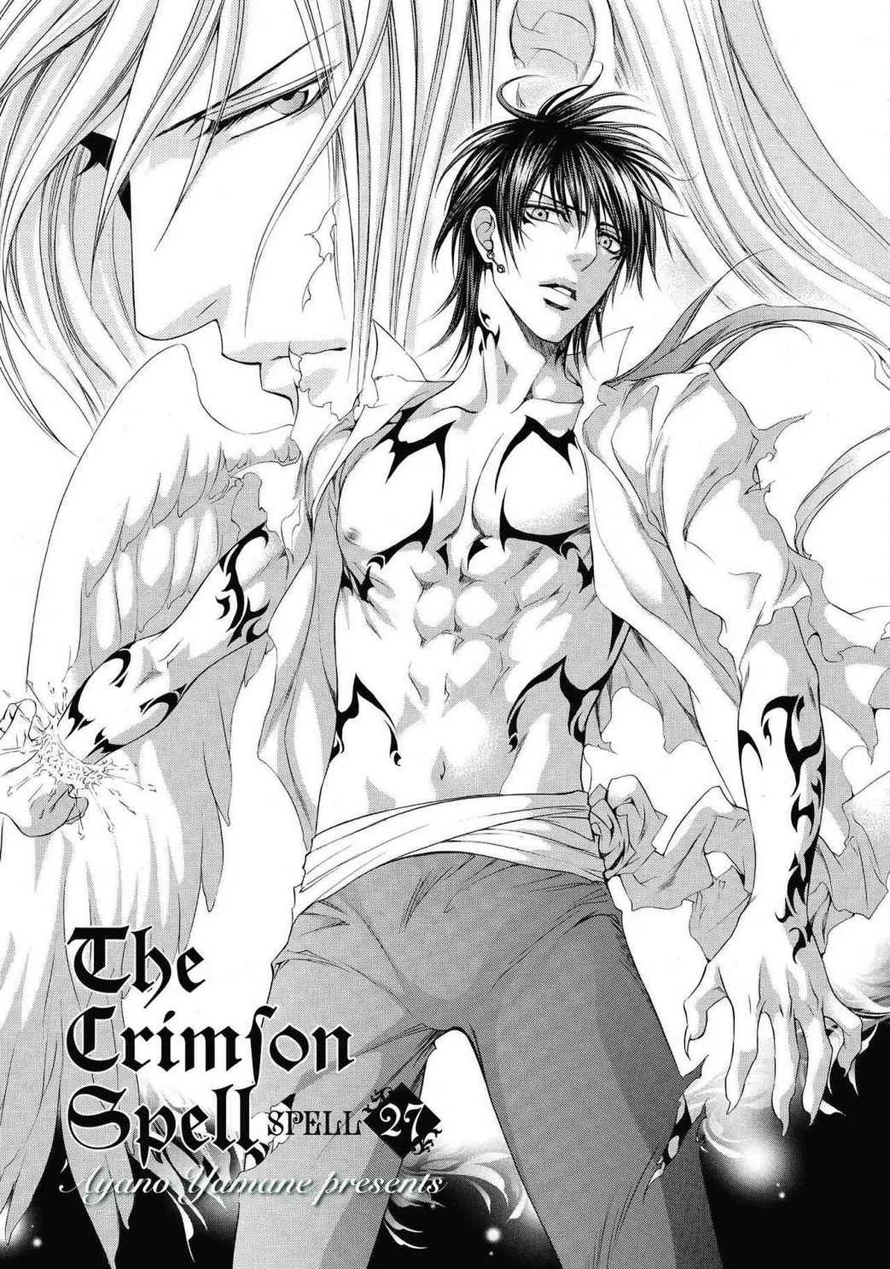 Crimson Spell, Vol. 5 page 23 full